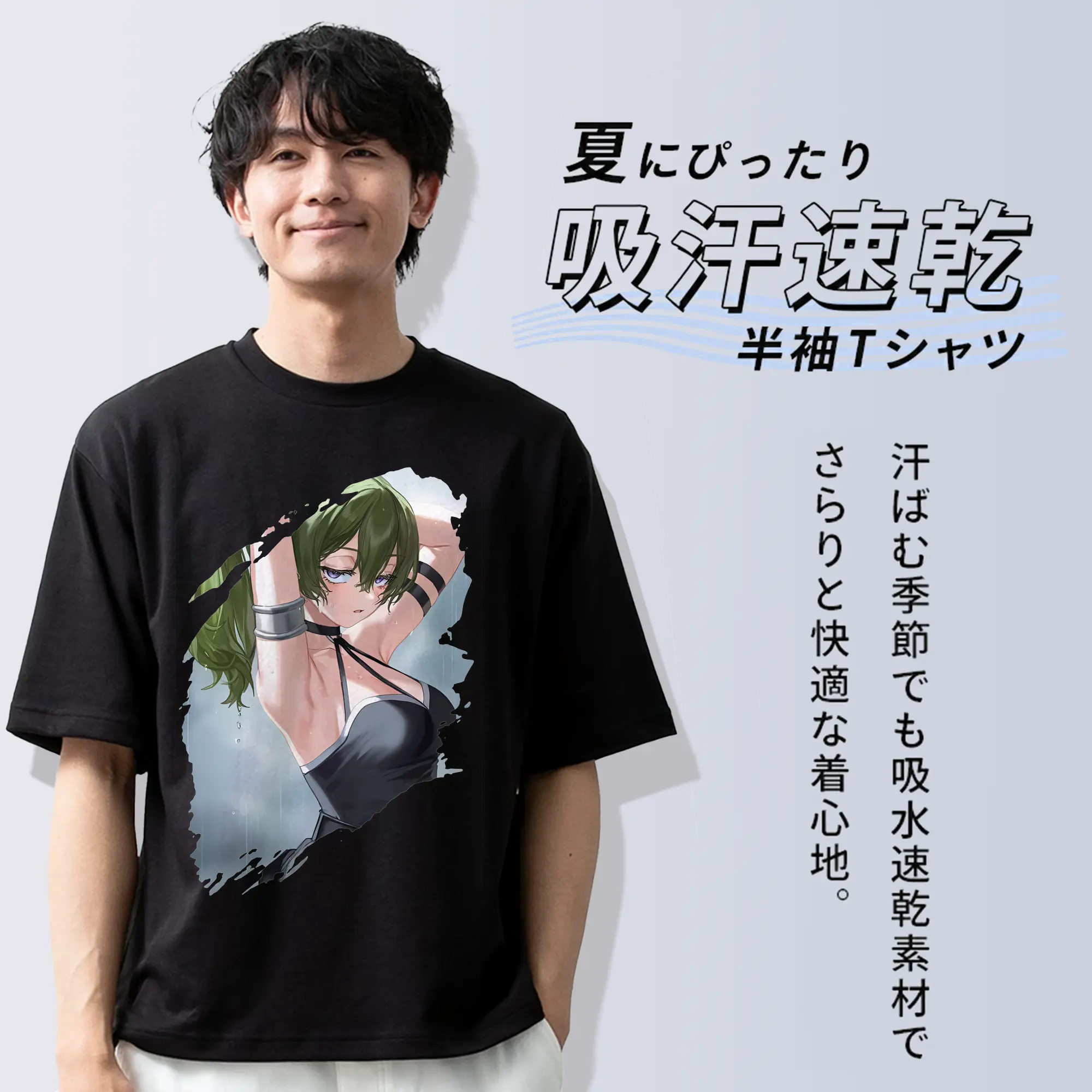 葬送のフリーレン（Frieren） グッズ,ユーベル（Übel）