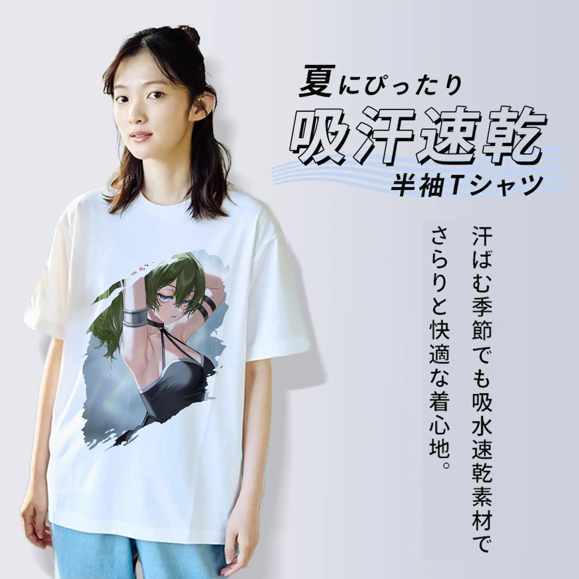 葬送のフリーレン（Frieren） グッズ,ユーベル（Übel）