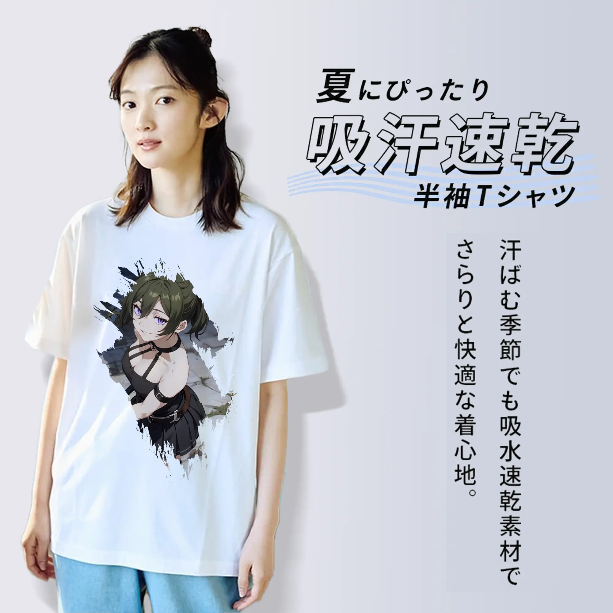 葬送のフリーレン（Frieren） グッズ,ユーベル（Übel）