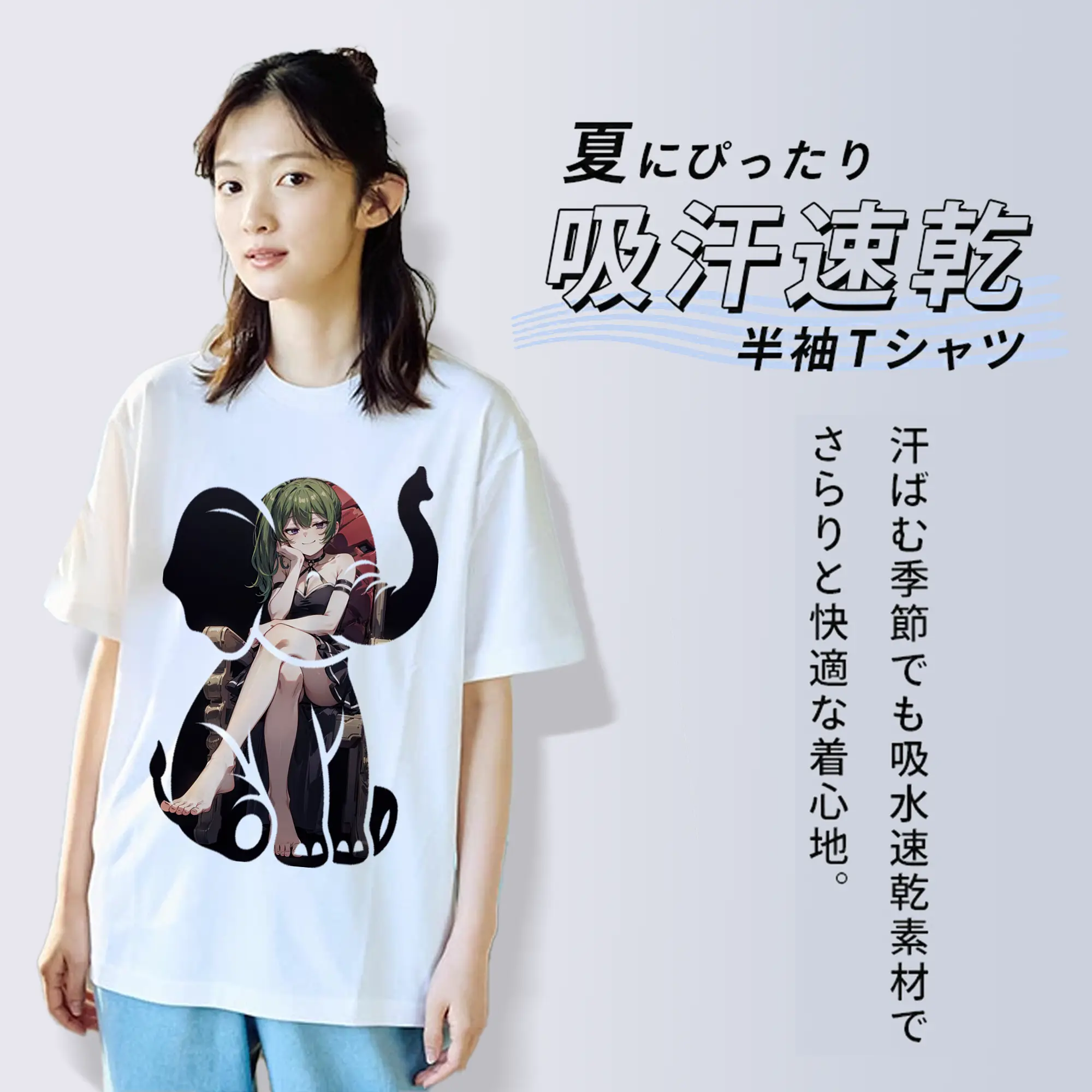 葬送のフリーレン（Frieren） グッズ,ユーベル（Übel）