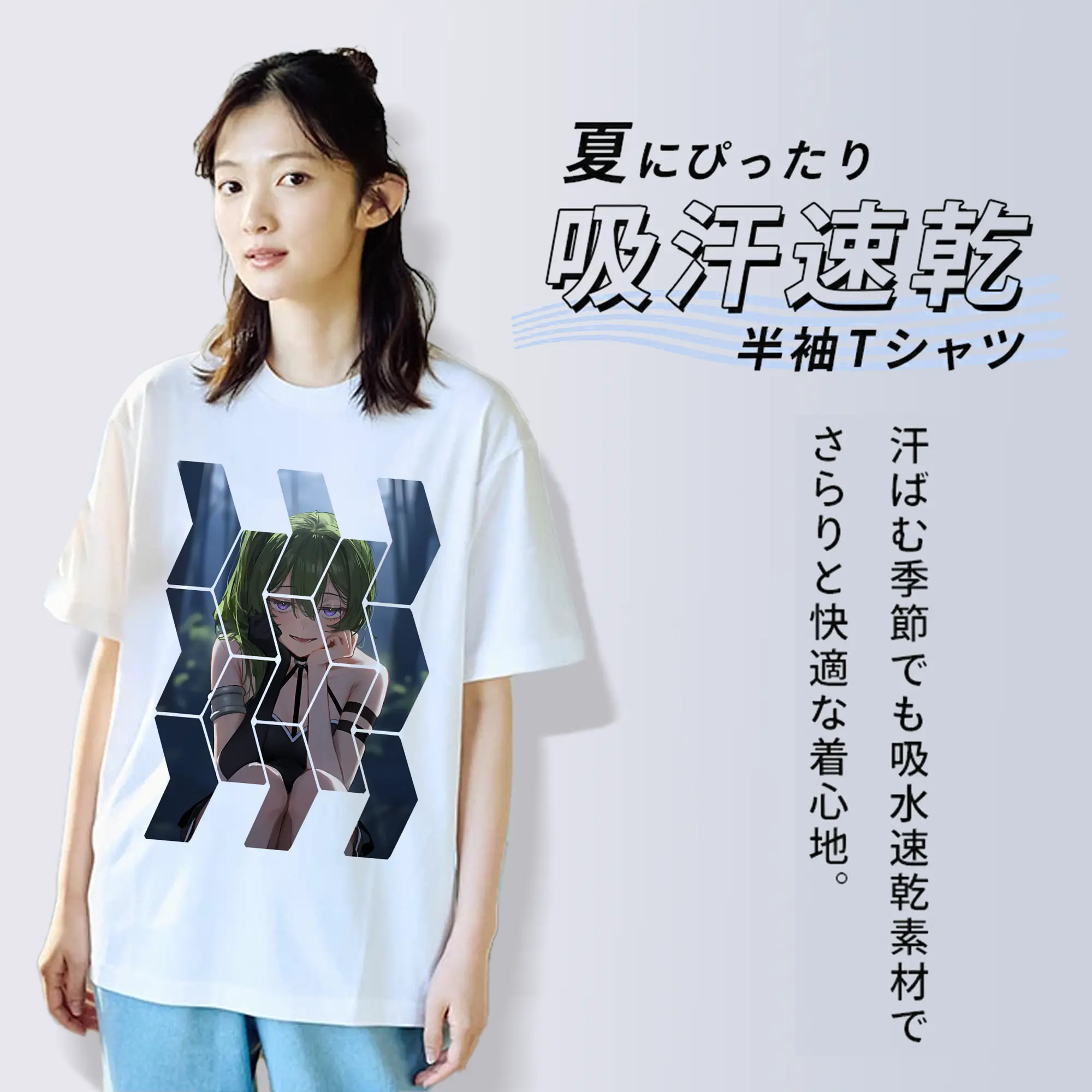 葬送のフリーレン（Frieren） グッズ,ユーベル（Übel）