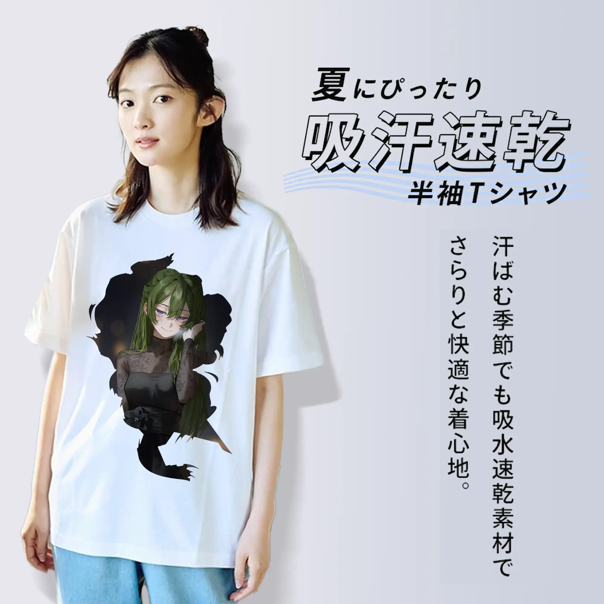 葬送のフリーレン（Frieren） グッズ,ユーベル（Übel）