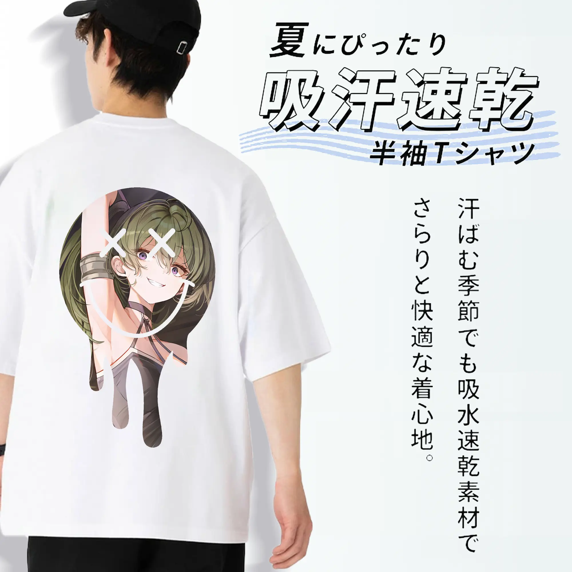 葬送のフリーレン（Frieren） グッズ,ユーベル（Übel）