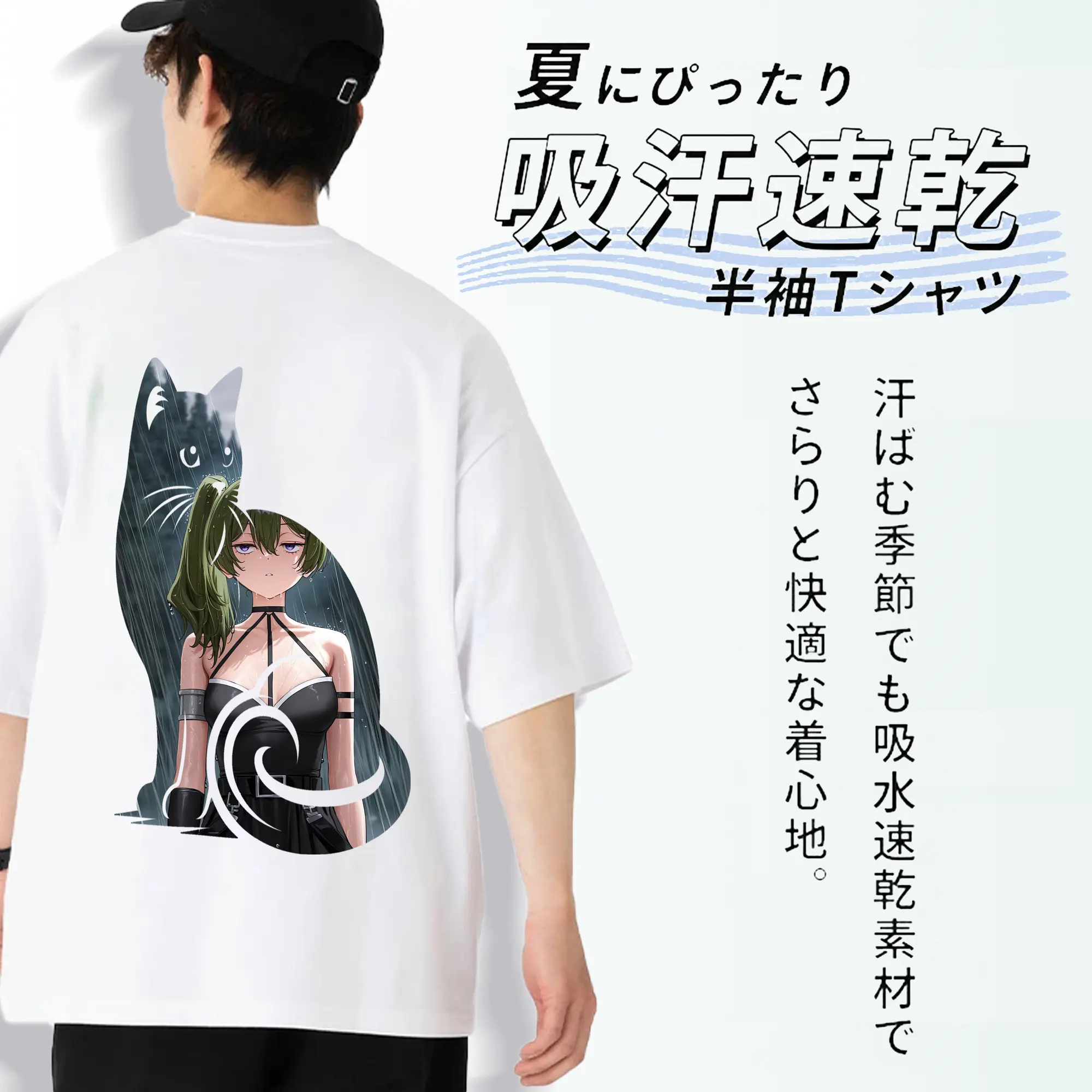 葬送のフリーレン（Frieren） グッズ,ユーベル（Übel）