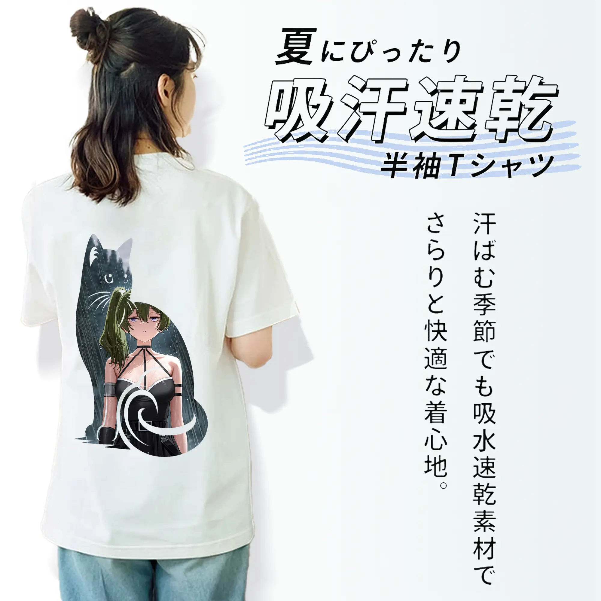 葬送のフリーレン（Frieren） グッズ,ユーベル（Übel）