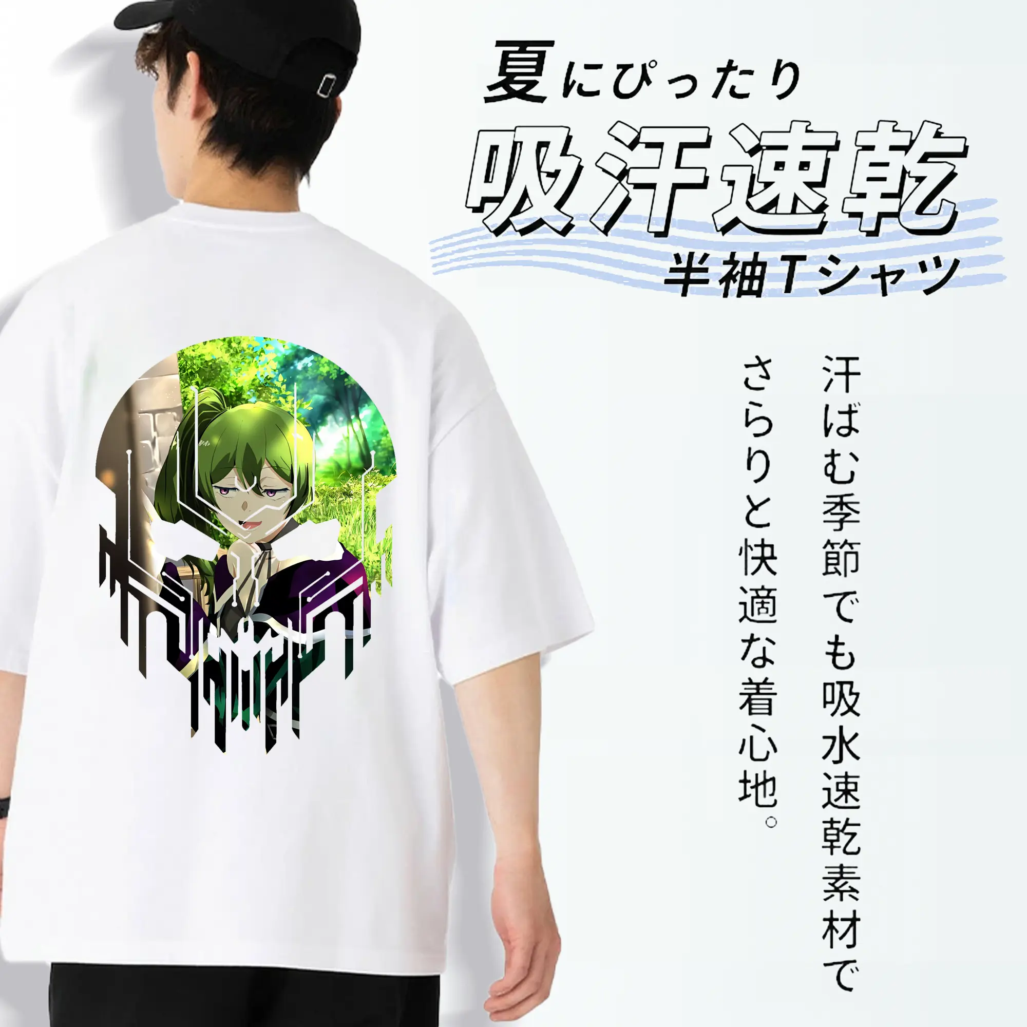 葬送のフリーレン（Frieren） グッズ,ユーベル（Übel）