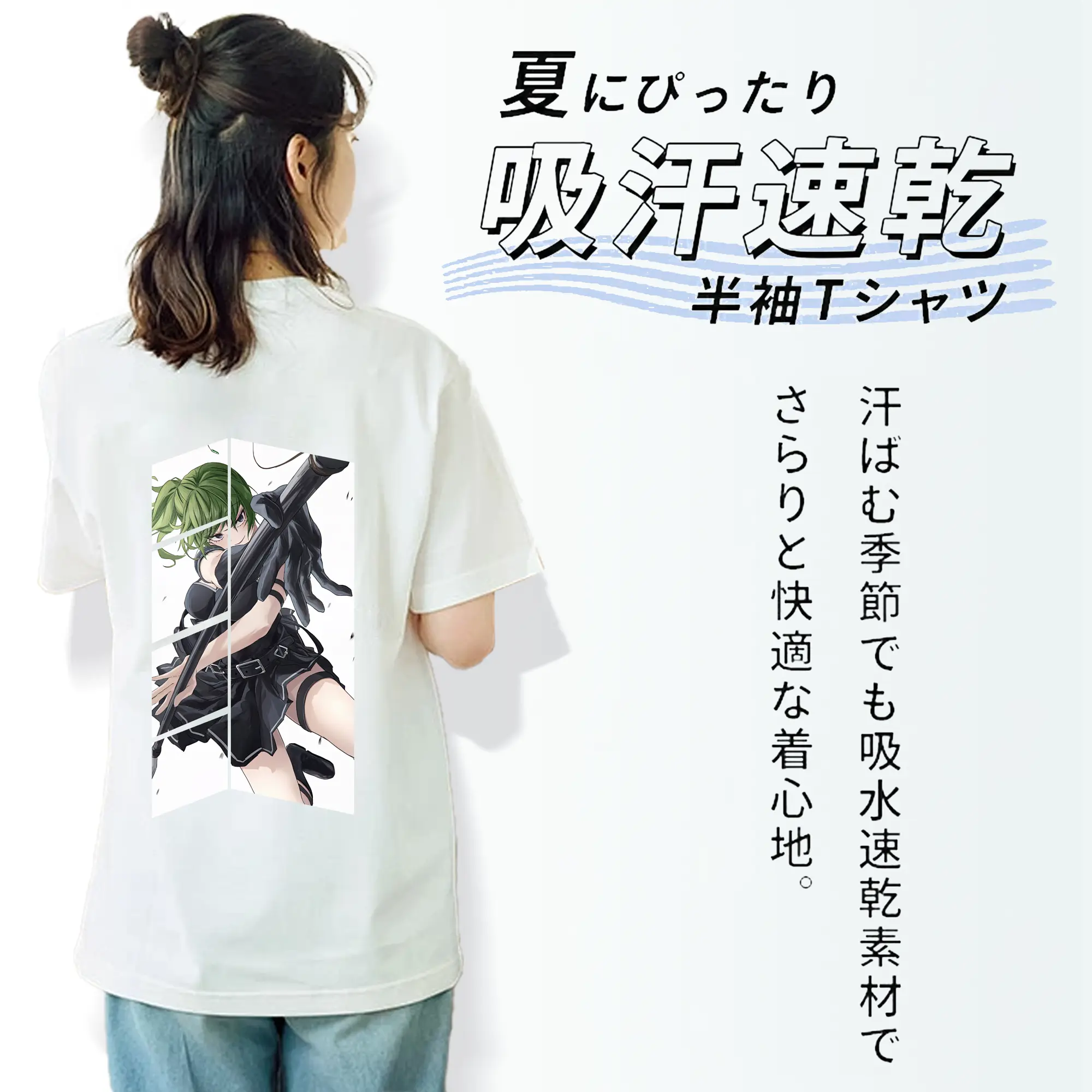 葬送のフリーレン（Frieren） グッズ,ユーベル（Übel）