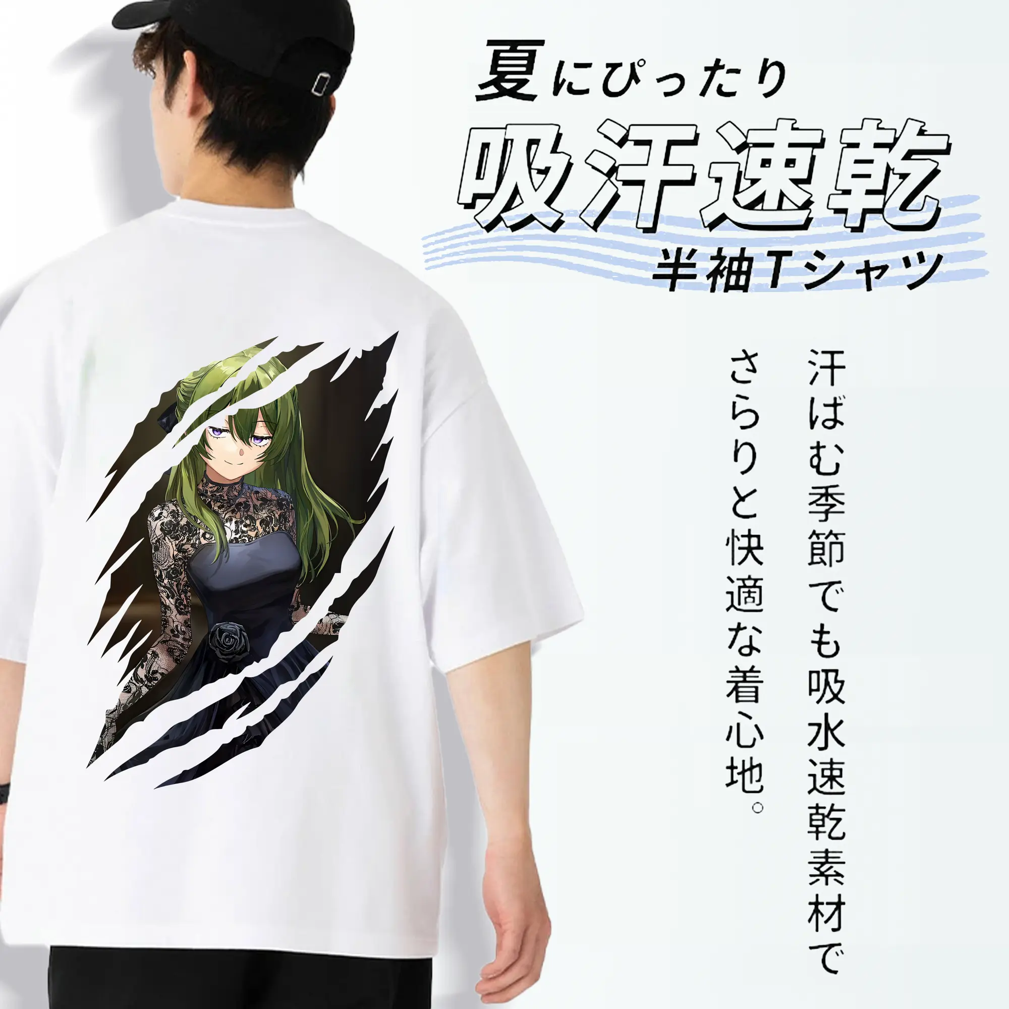 葬送のフリーレン（Frieren） グッズ,ユーベル（Übel）