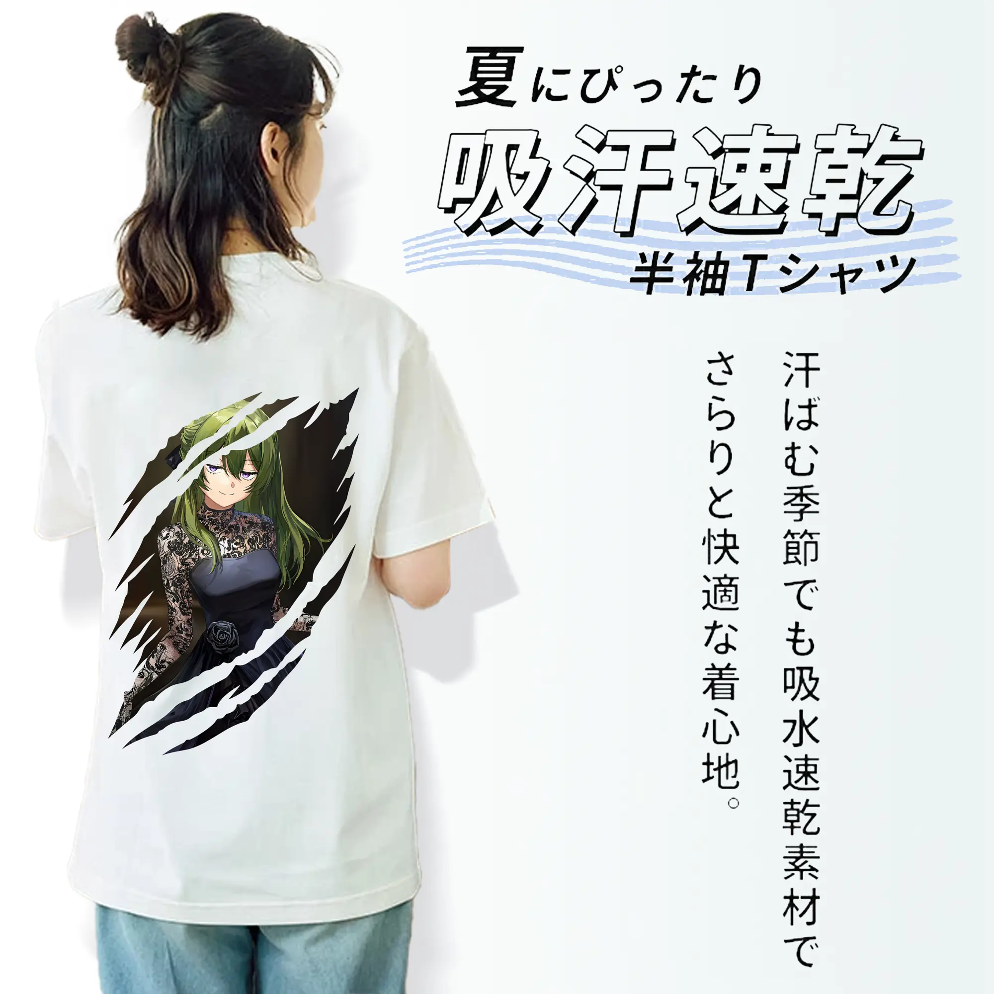 葬送のフリーレン（Frieren） グッズ,ユーベル（Übel）