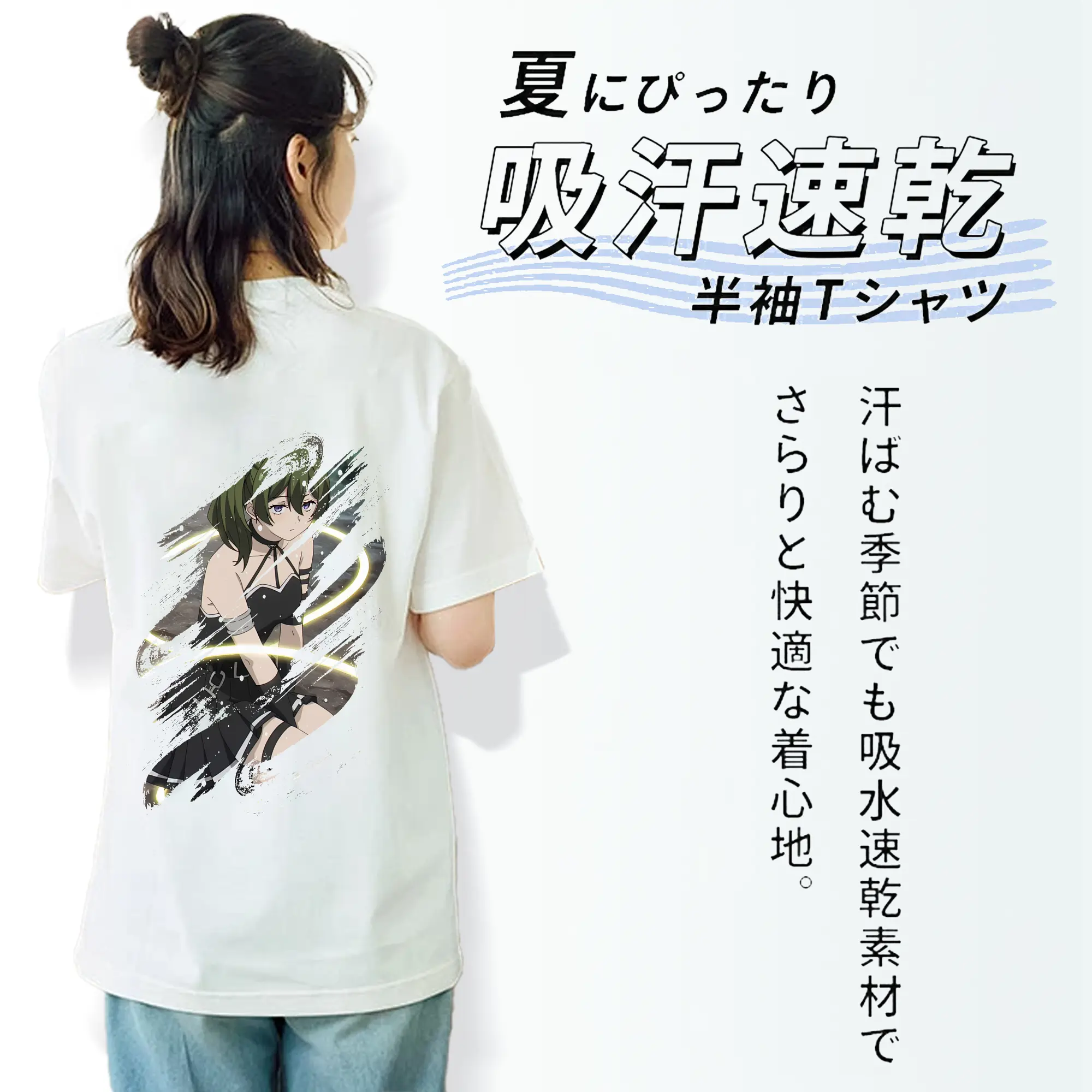 葬送のフリーレン（Frieren） グッズ,ユーベル（Übel）