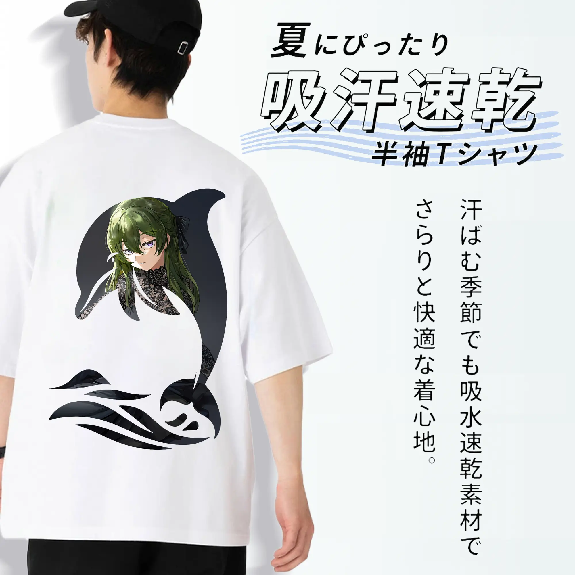 葬送のフリーレン（Frieren） グッズ,ユーベル（Übel）