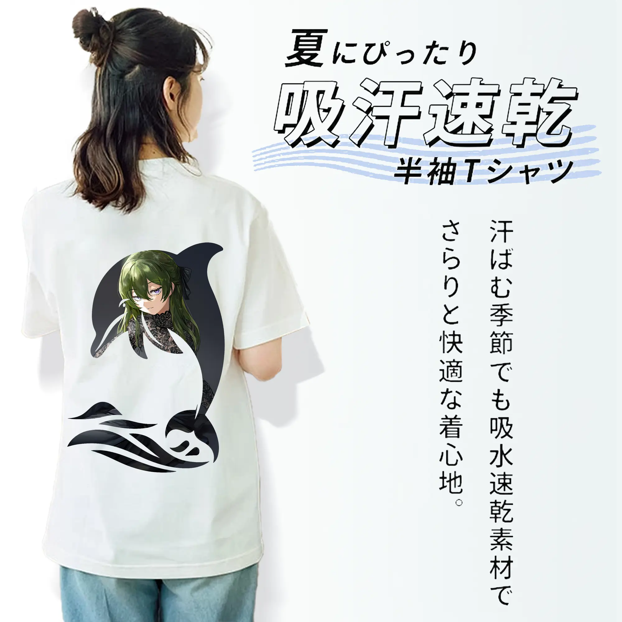 葬送のフリーレン（Frieren） グッズ,ユーベル（Übel）