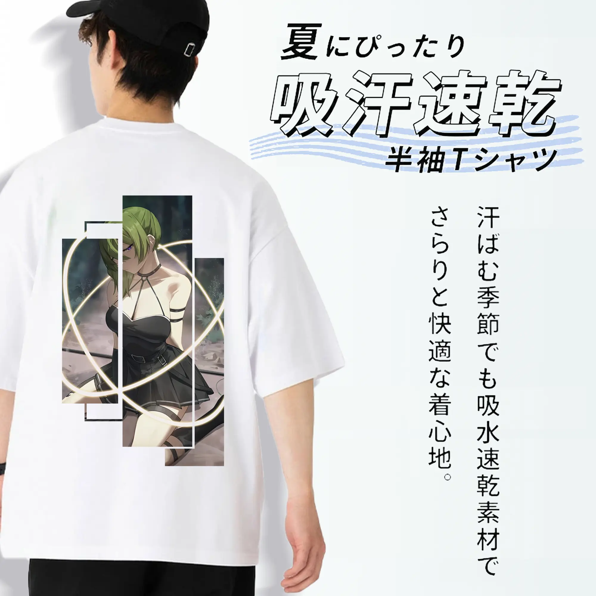 葬送のフリーレン（Frieren） グッズ,ユーベル（Übel）