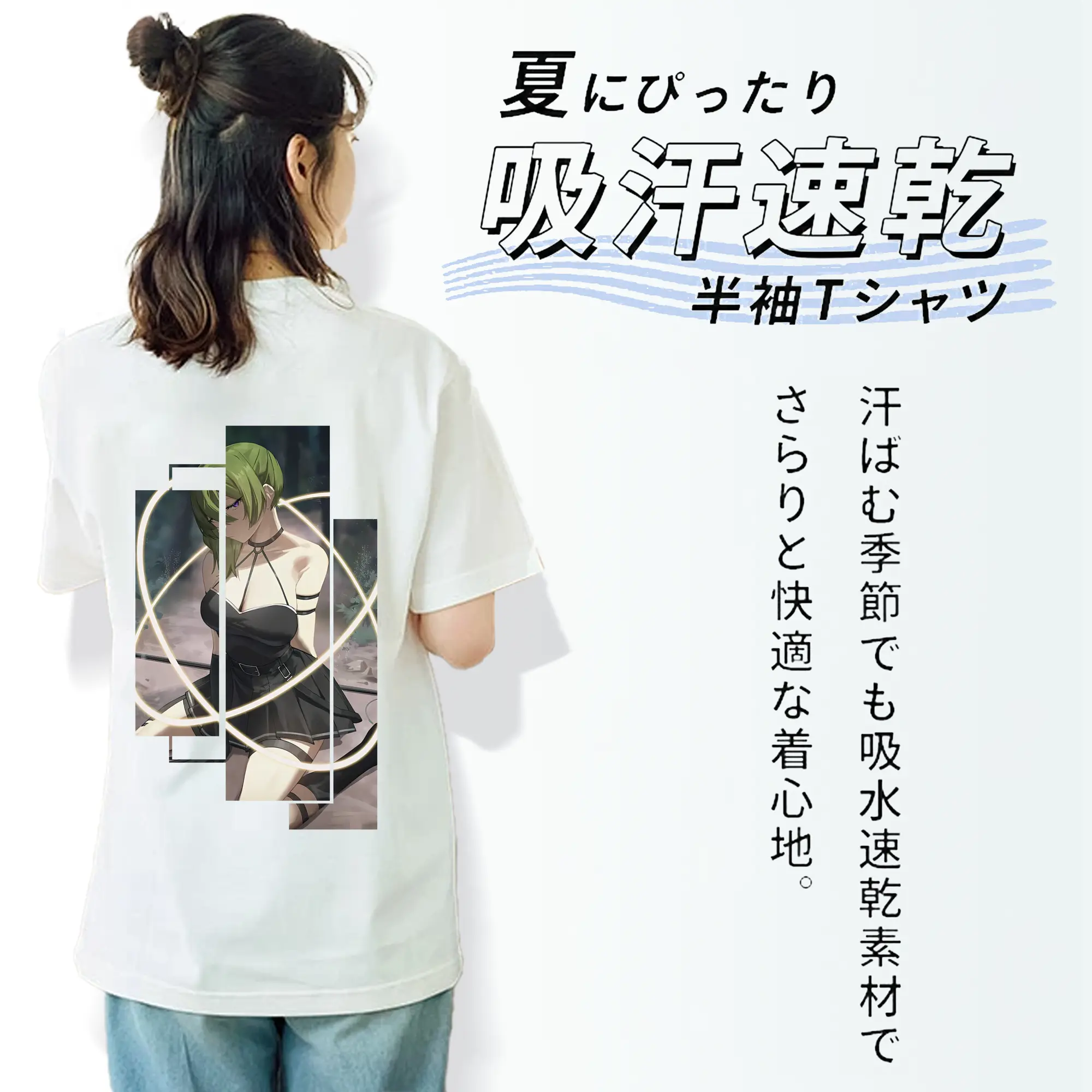 葬送のフリーレン（Frieren） グッズ,ユーベル（Übel）