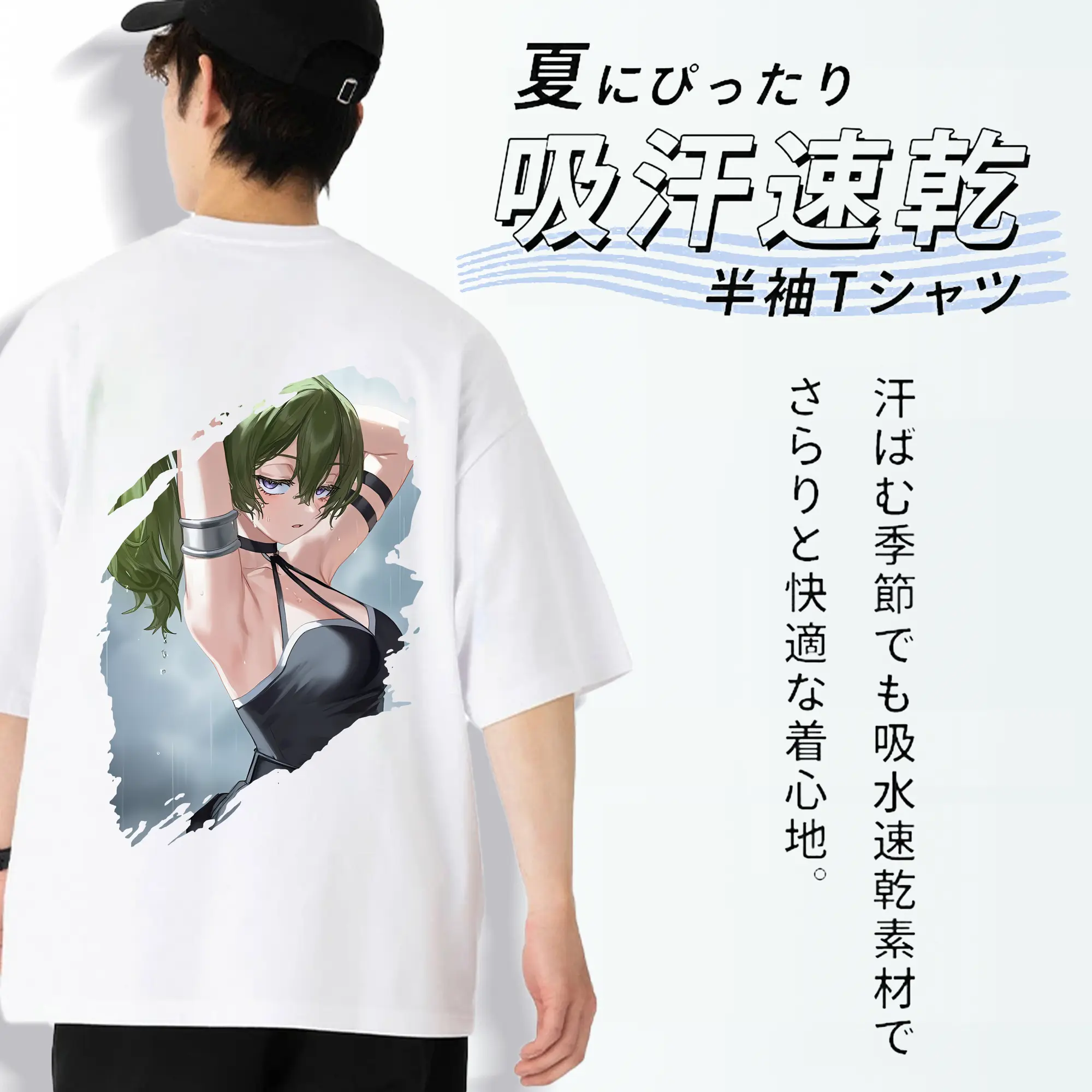 葬送のフリーレン（Frieren） グッズ,ユーベル（Übel）