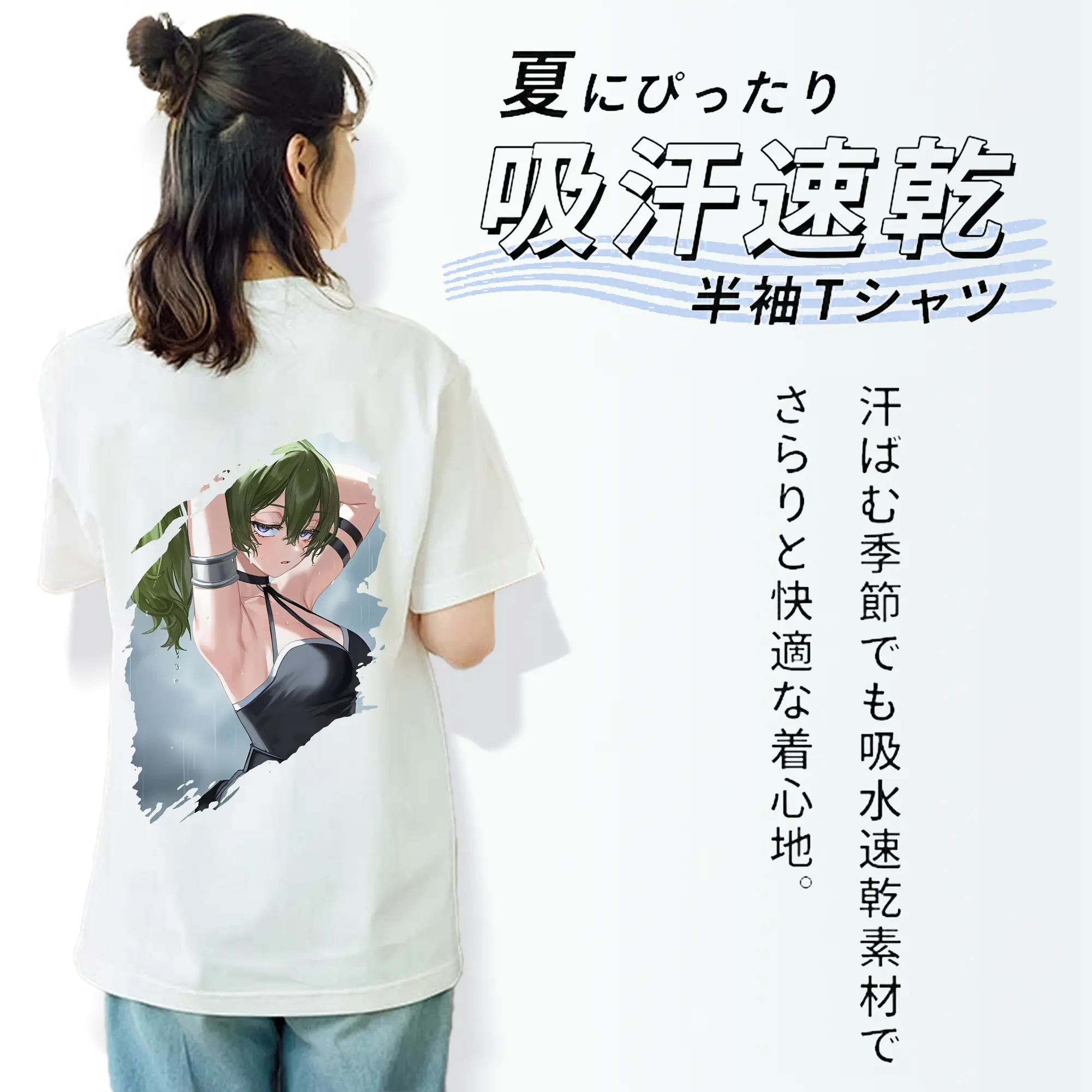 葬送のフリーレン（Frieren） グッズ,ユーベル（Übel）