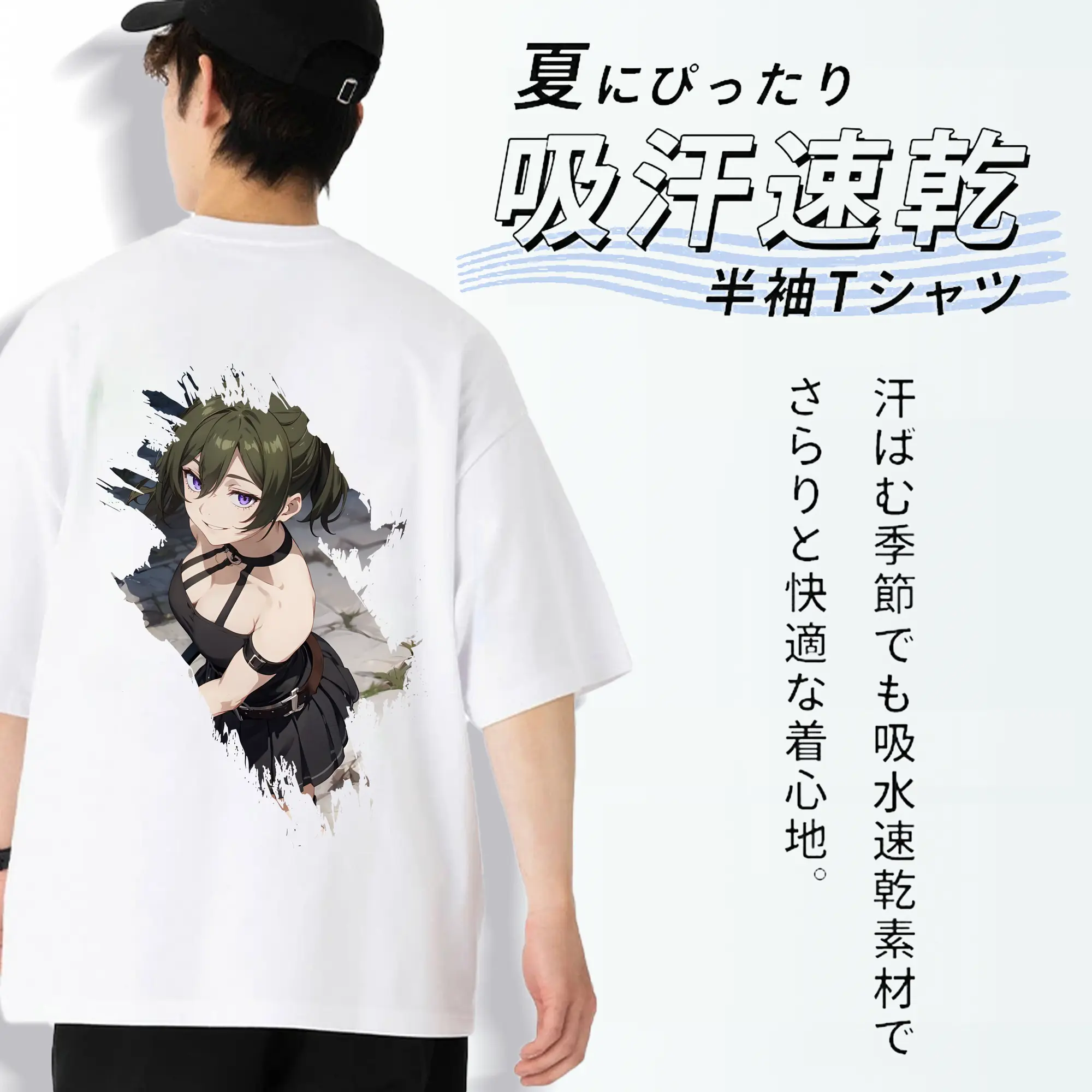 葬送のフリーレン（Frieren） グッズ,ユーベル（Übel）