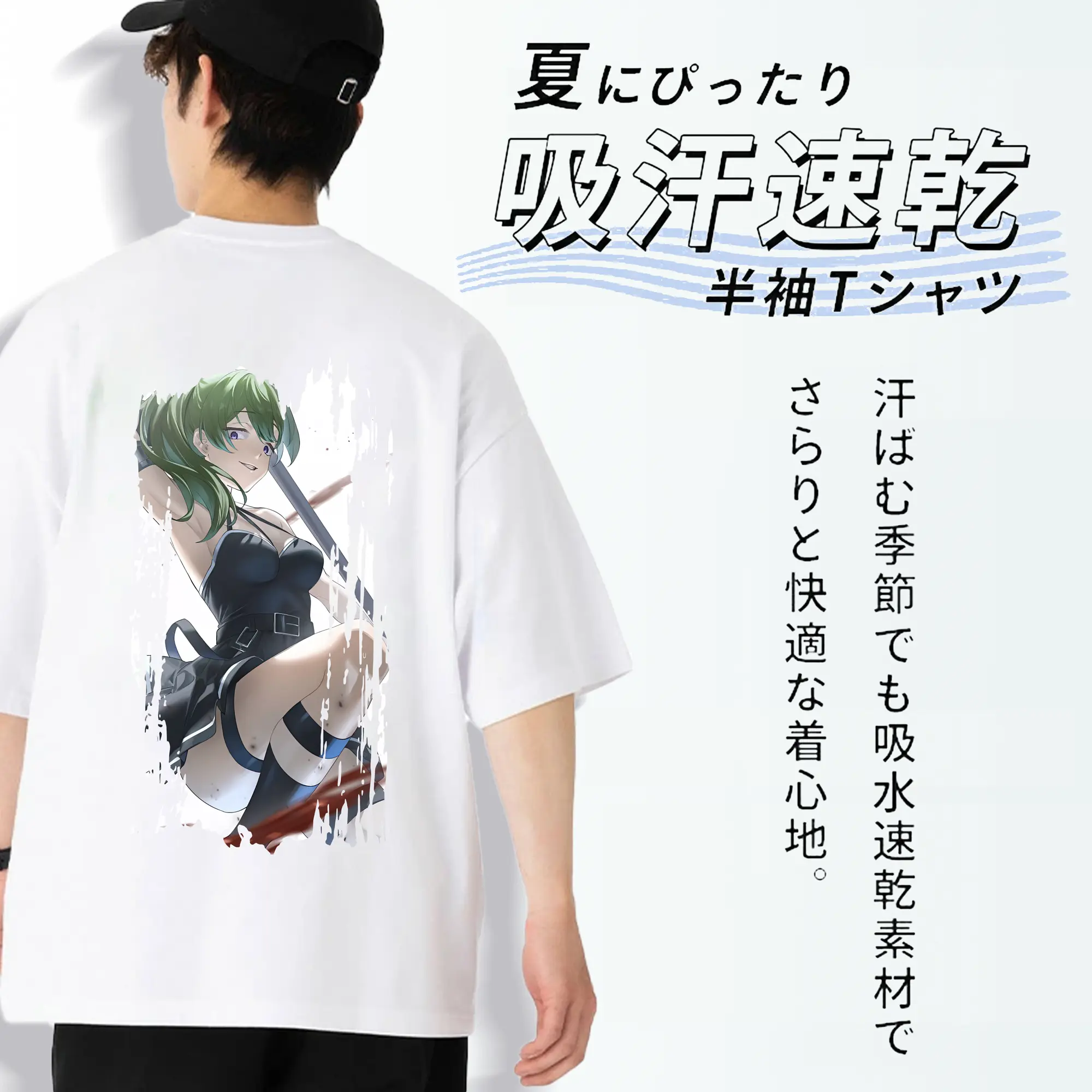 葬送のフリーレン（Frieren） グッズ,ユーベル（Übel）