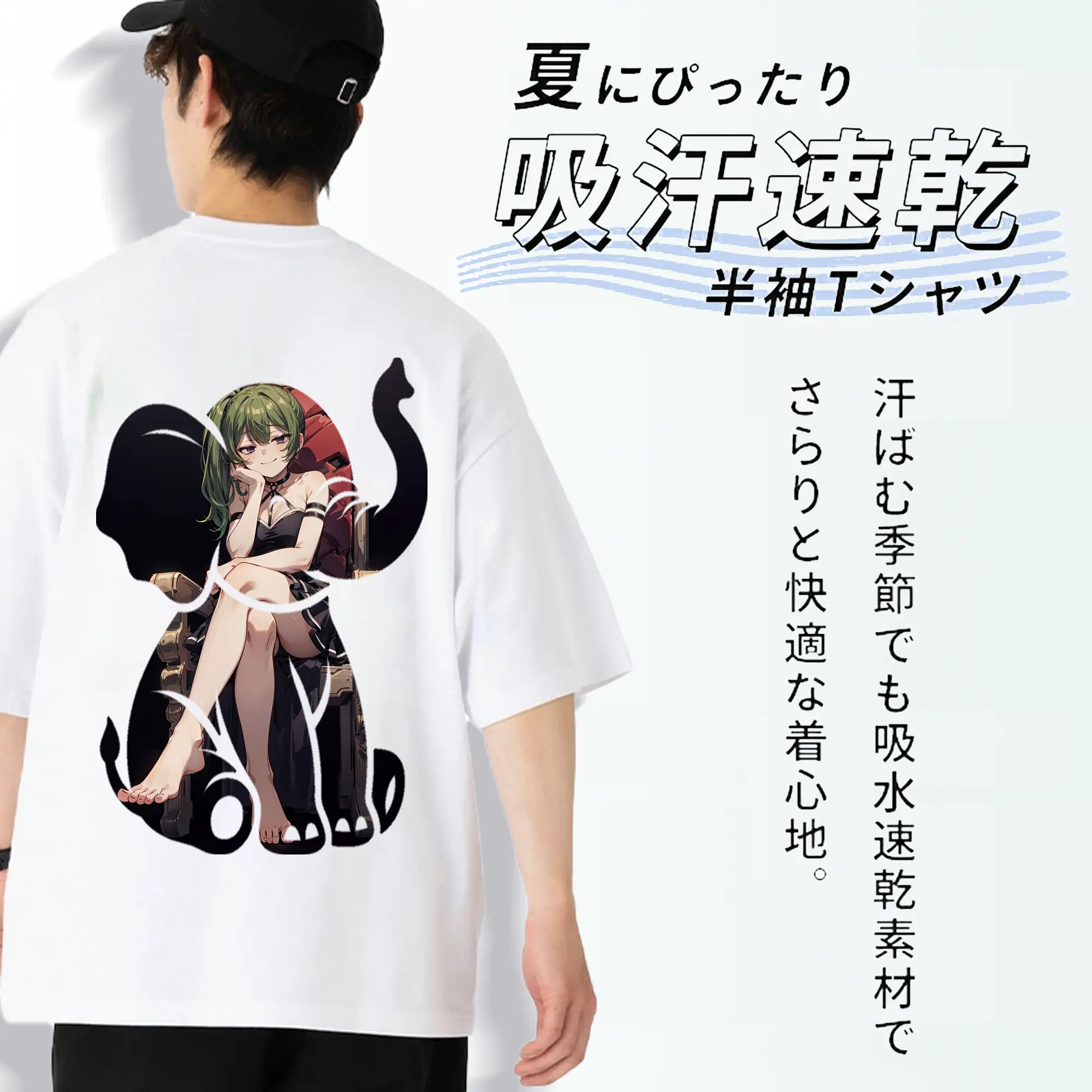 葬送のフリーレン（Frieren） グッズ,ユーベル（Übel）