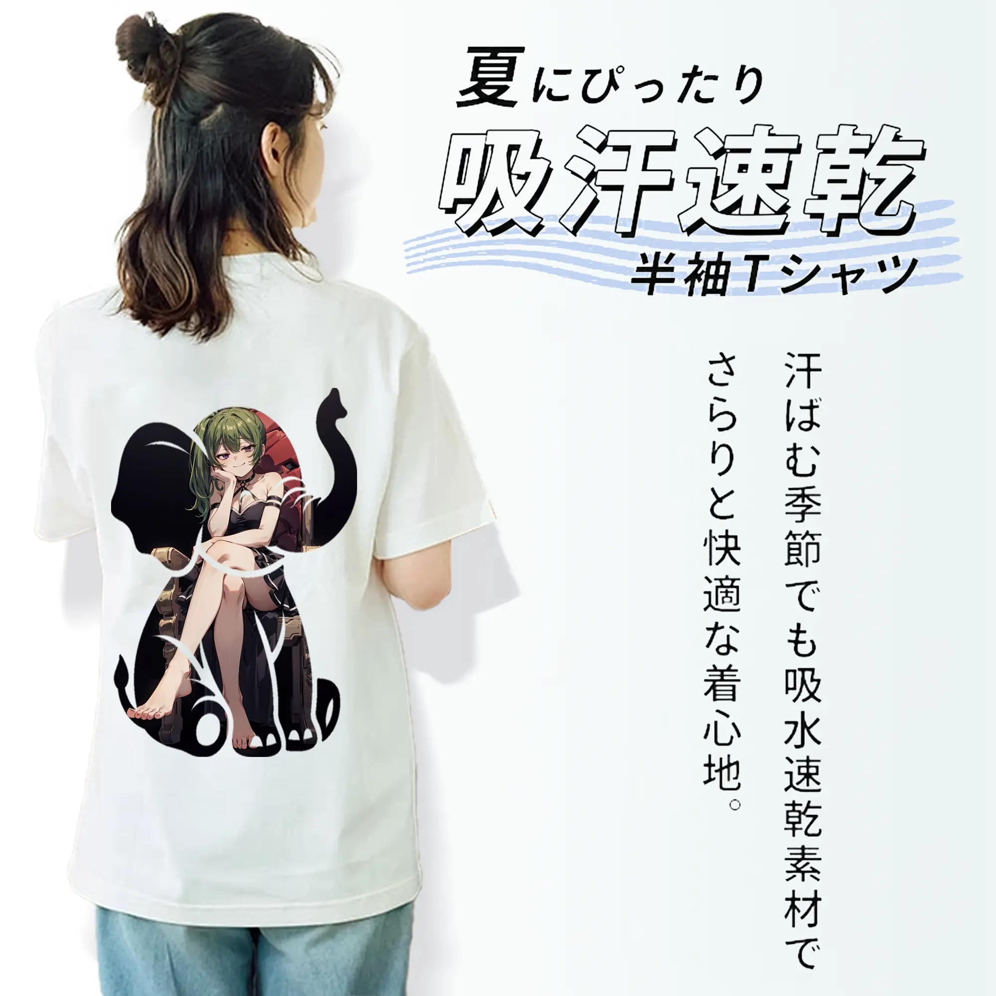 葬送のフリーレン（Frieren） グッズ,ユーベル（Übel）