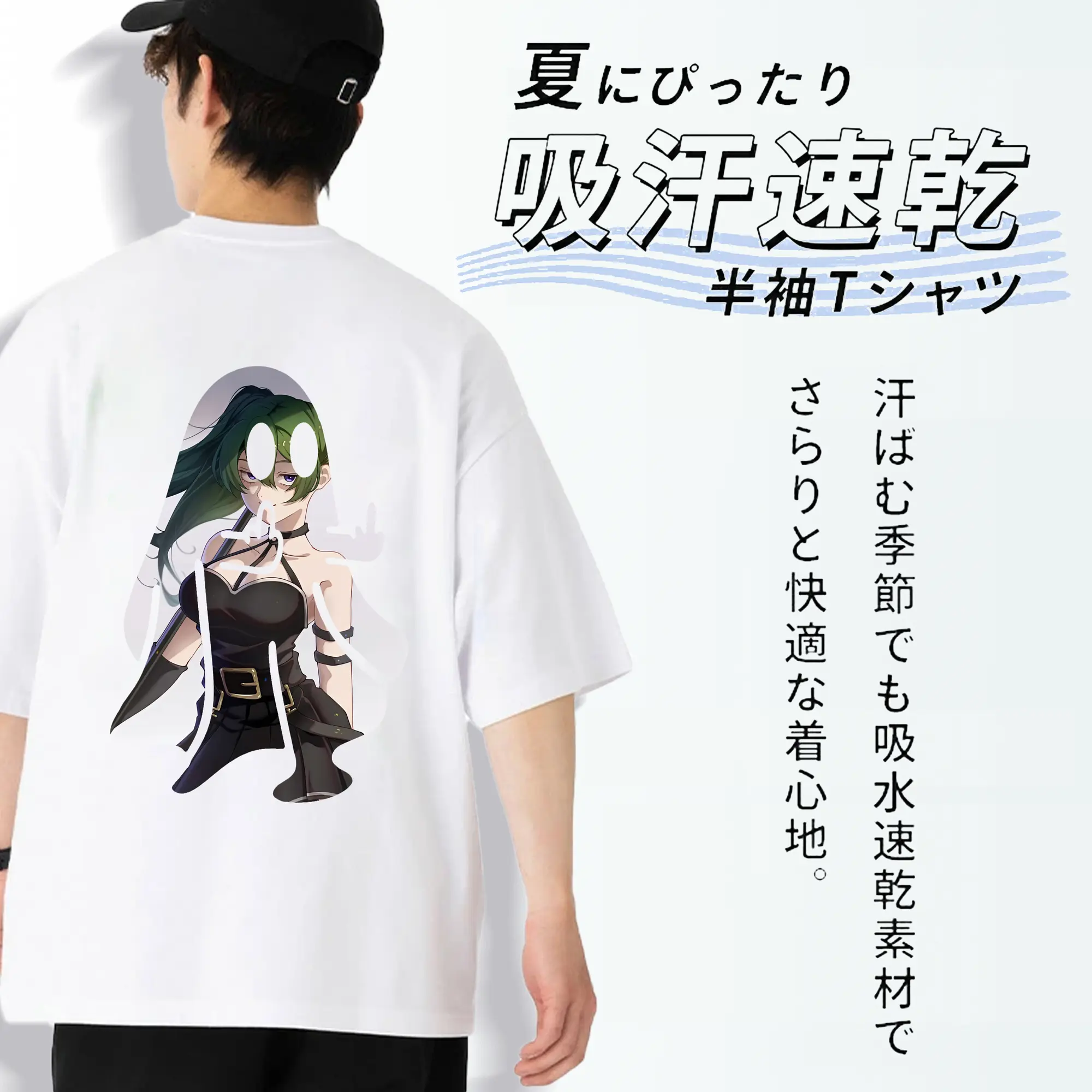 葬送のフリーレン（Frieren） グッズ,ユーベル（Übel）