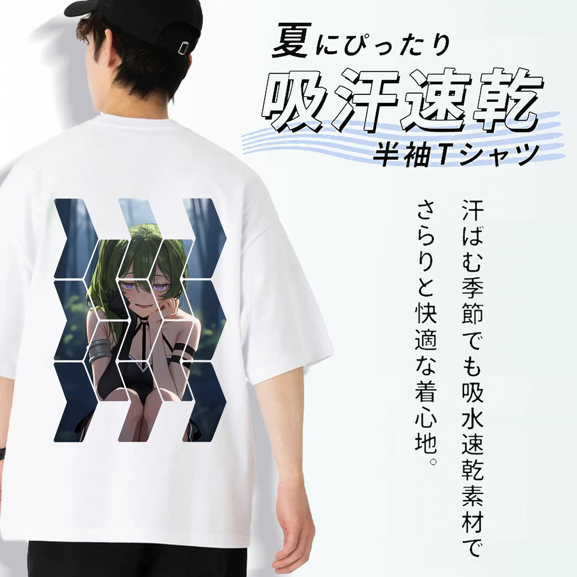 葬送のフリーレン（Frieren） グッズ,ユーベル（Übel）