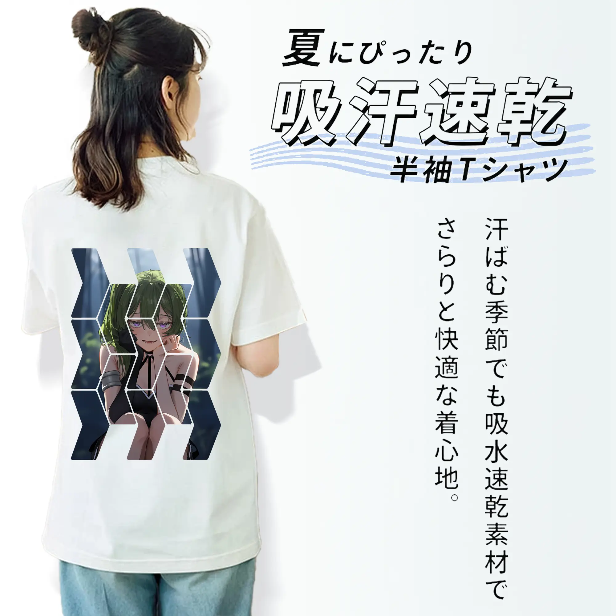 葬送のフリーレン（Frieren） グッズ,ユーベル（Übel）