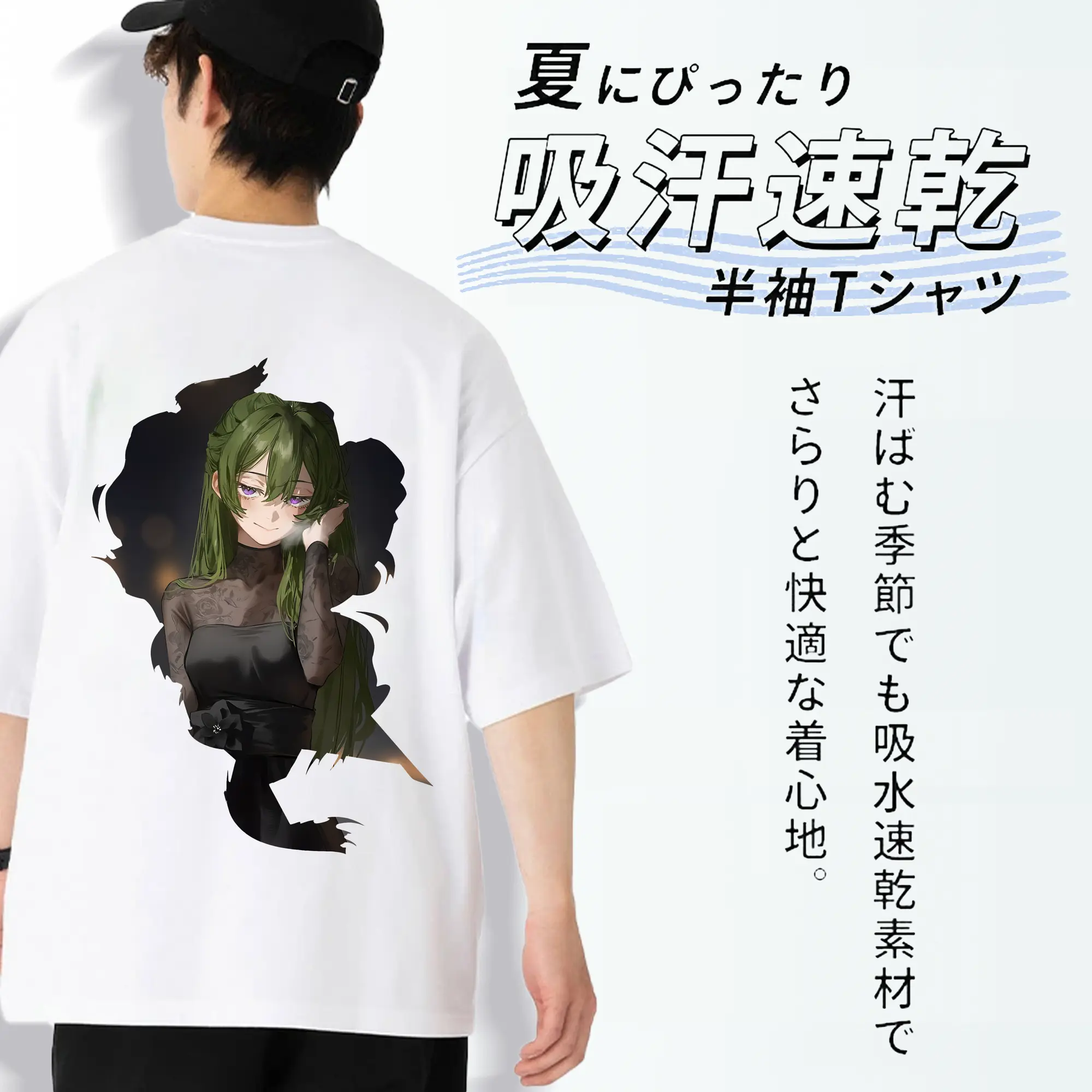 葬送のフリーレン（Frieren） グッズ,ユーベル（Übel）