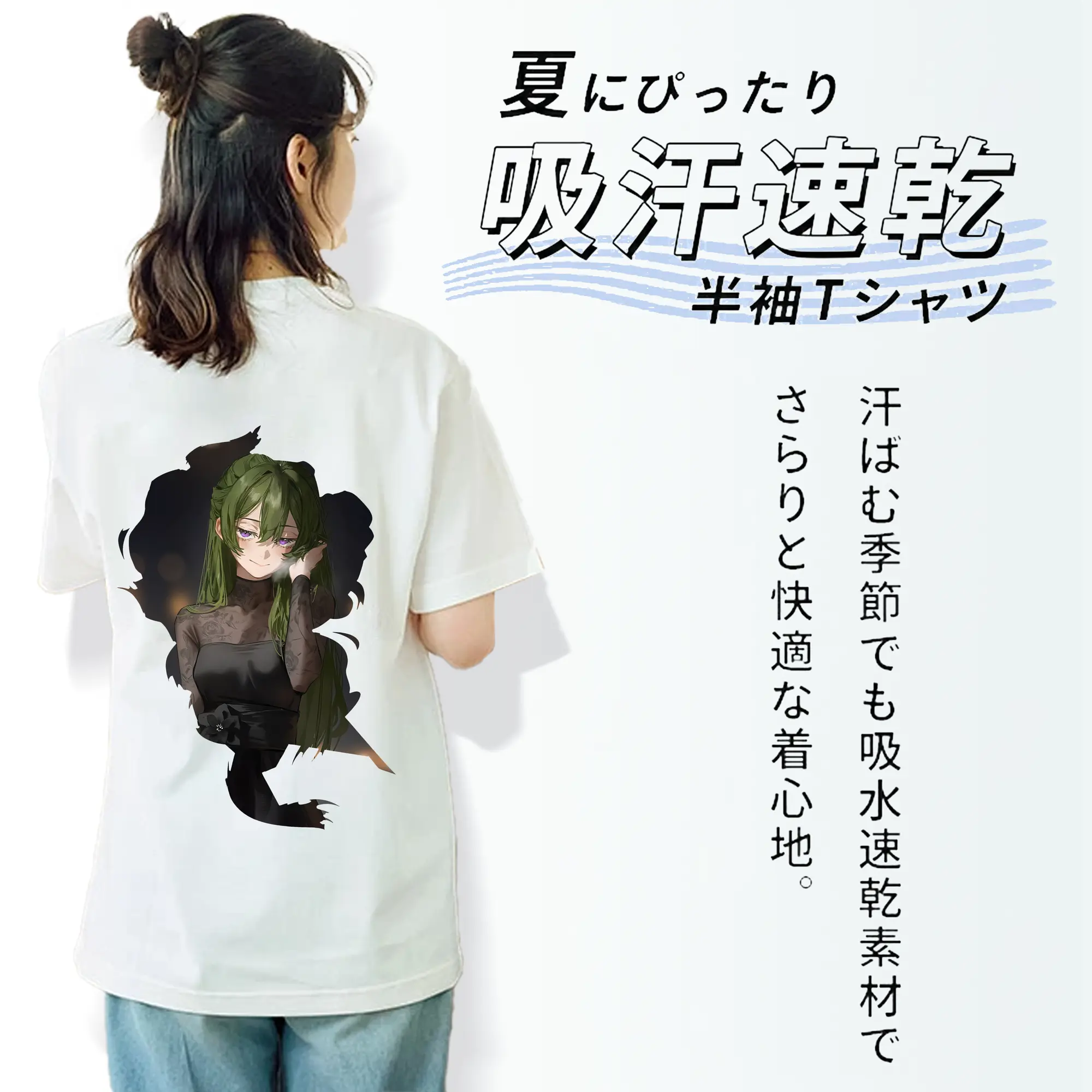 葬送のフリーレン（Frieren） グッズ,ユーベル（Übel）