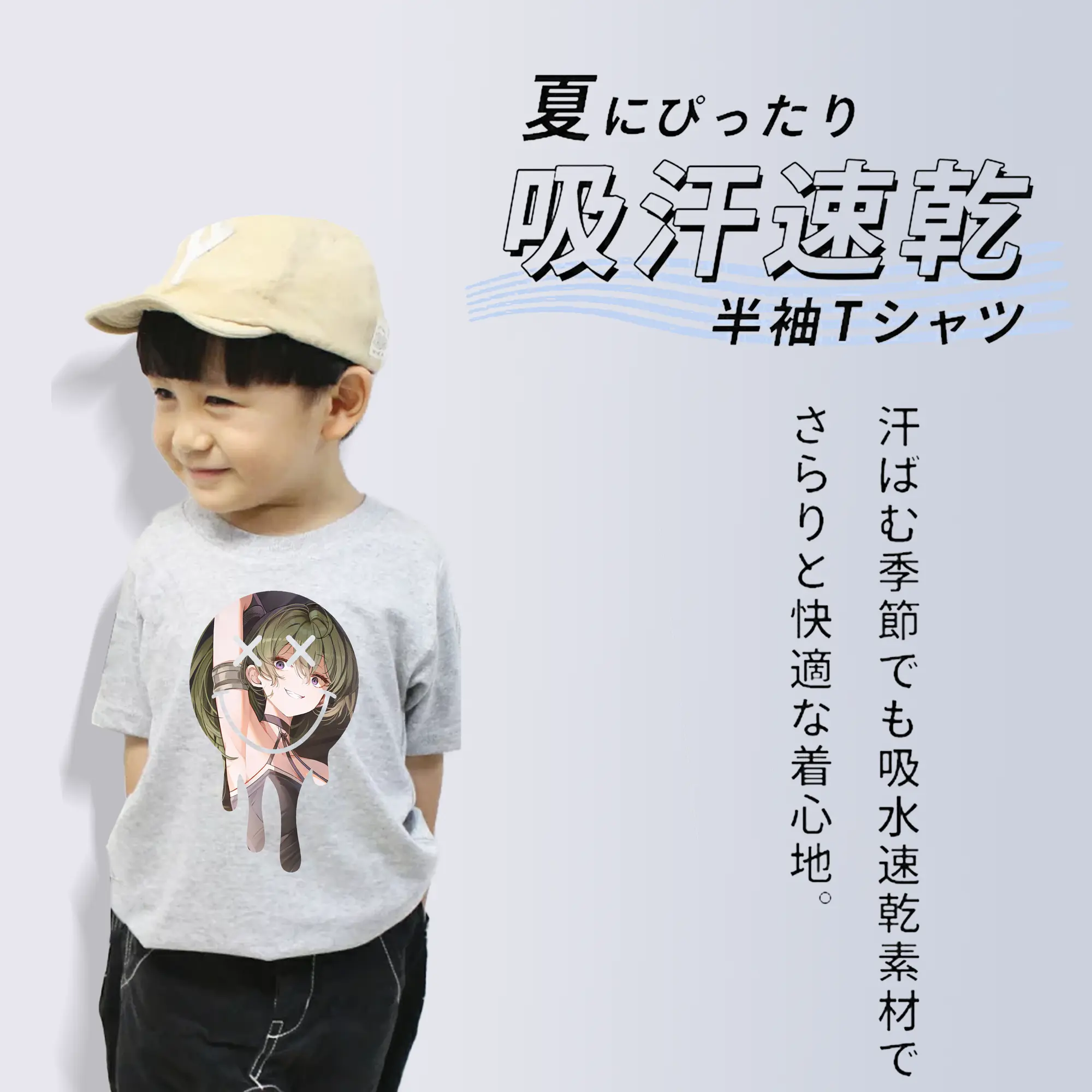 葬送のフリーレン（Frieren） グッズ,ユーベル（Übel）