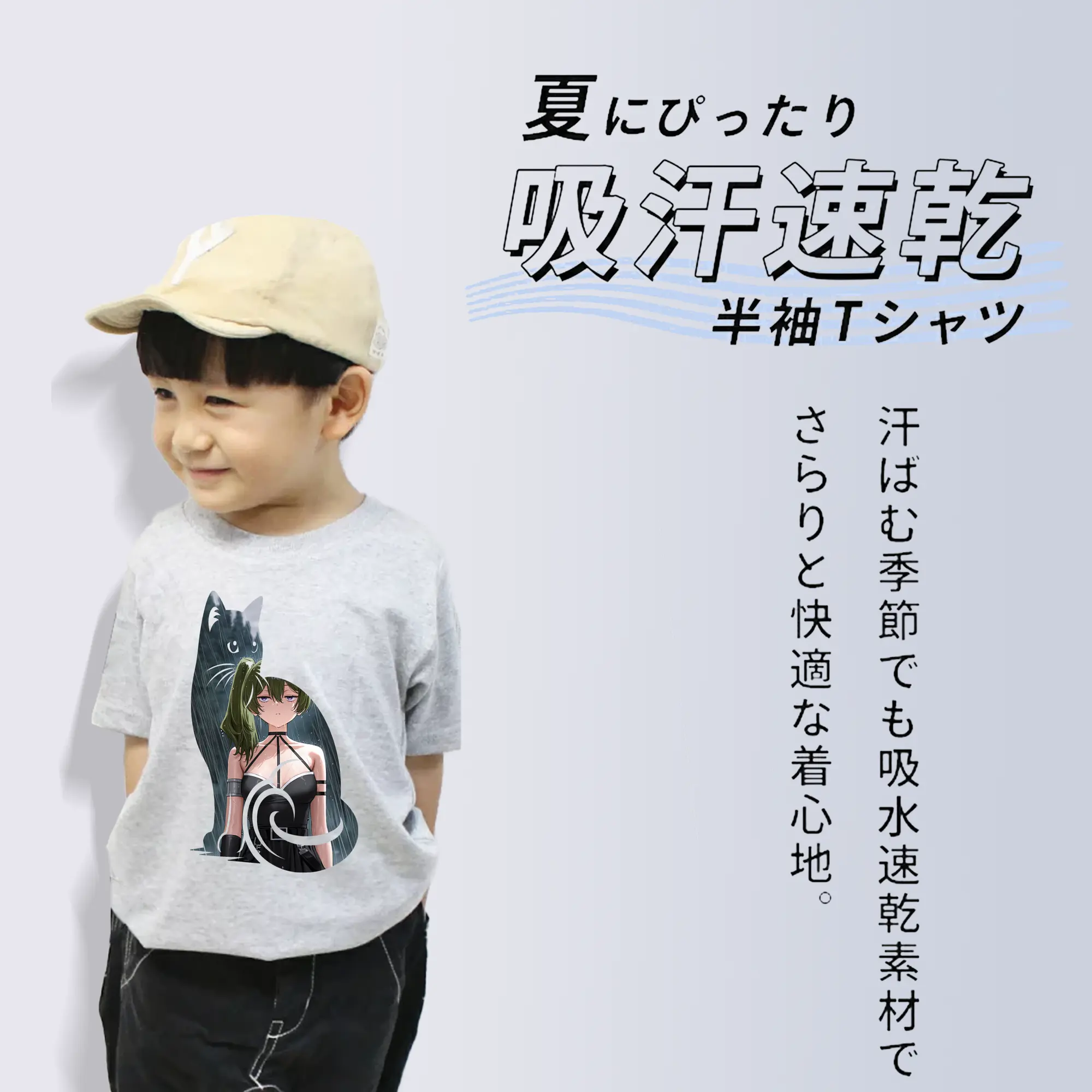 葬送のフリーレン（Frieren） グッズ,ユーベル（Übel）