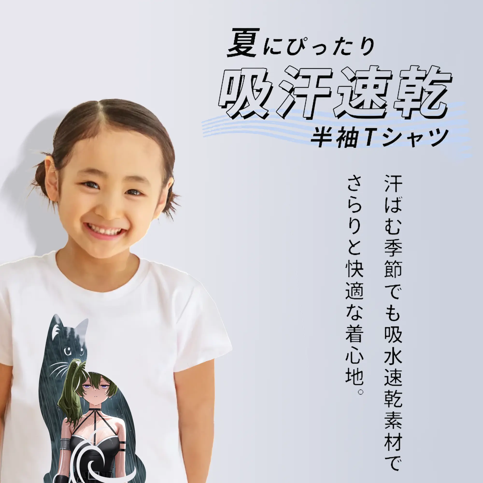 葬送のフリーレン（Frieren） グッズ,ユーベル（Übel）