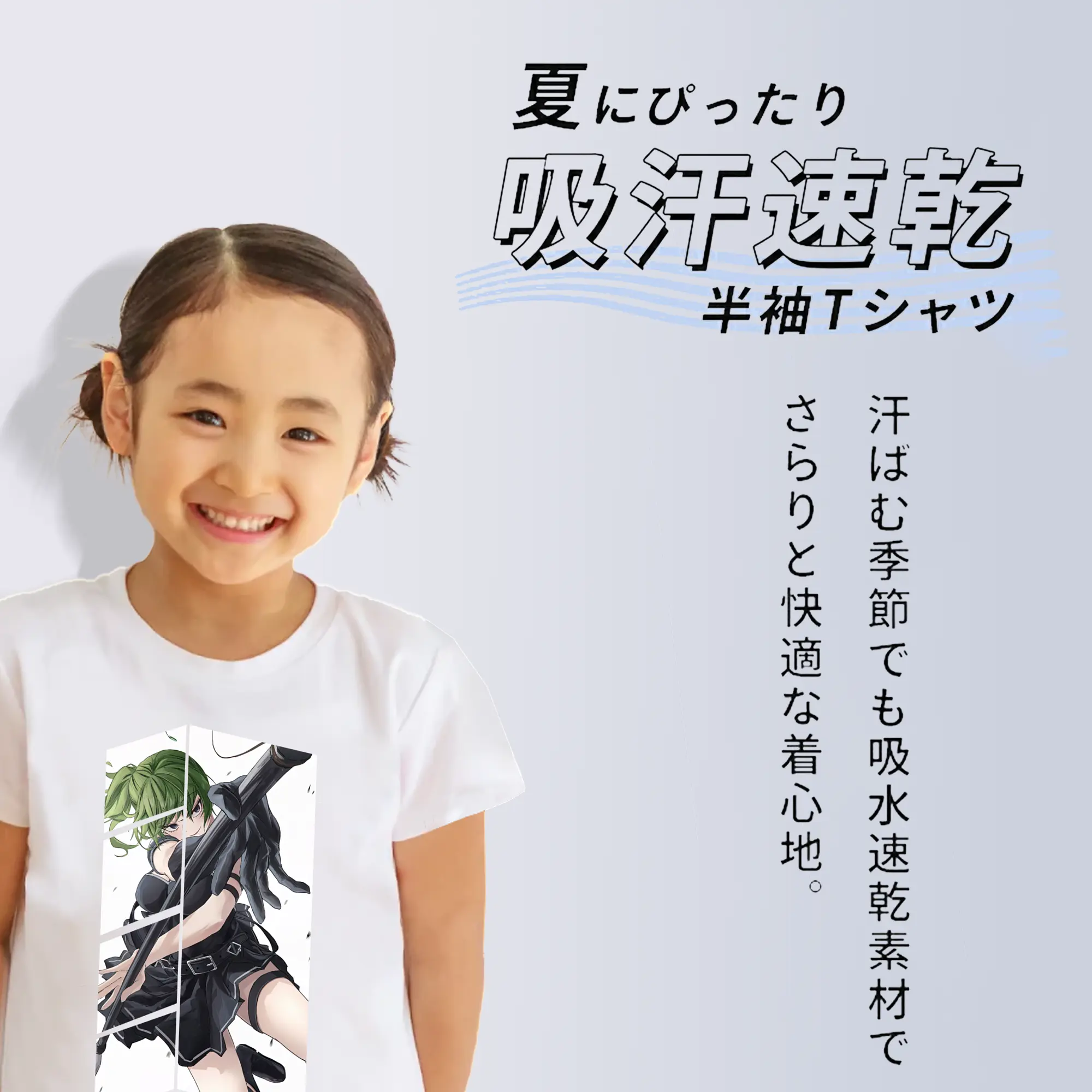 葬送のフリーレン（Frieren） グッズ,ユーベル（Übel）