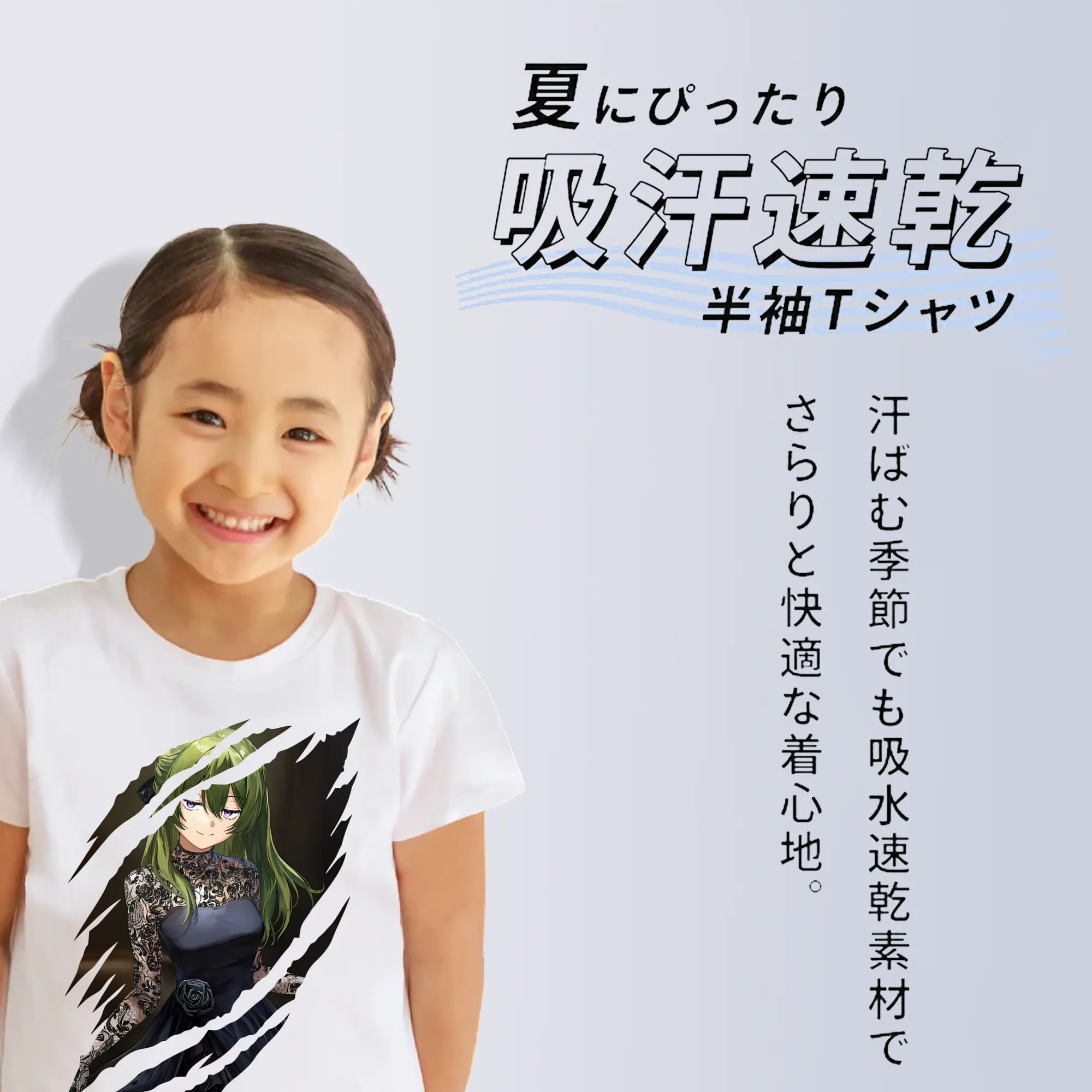 葬送のフリーレン（Frieren） グッズ,ユーベル（Übel）