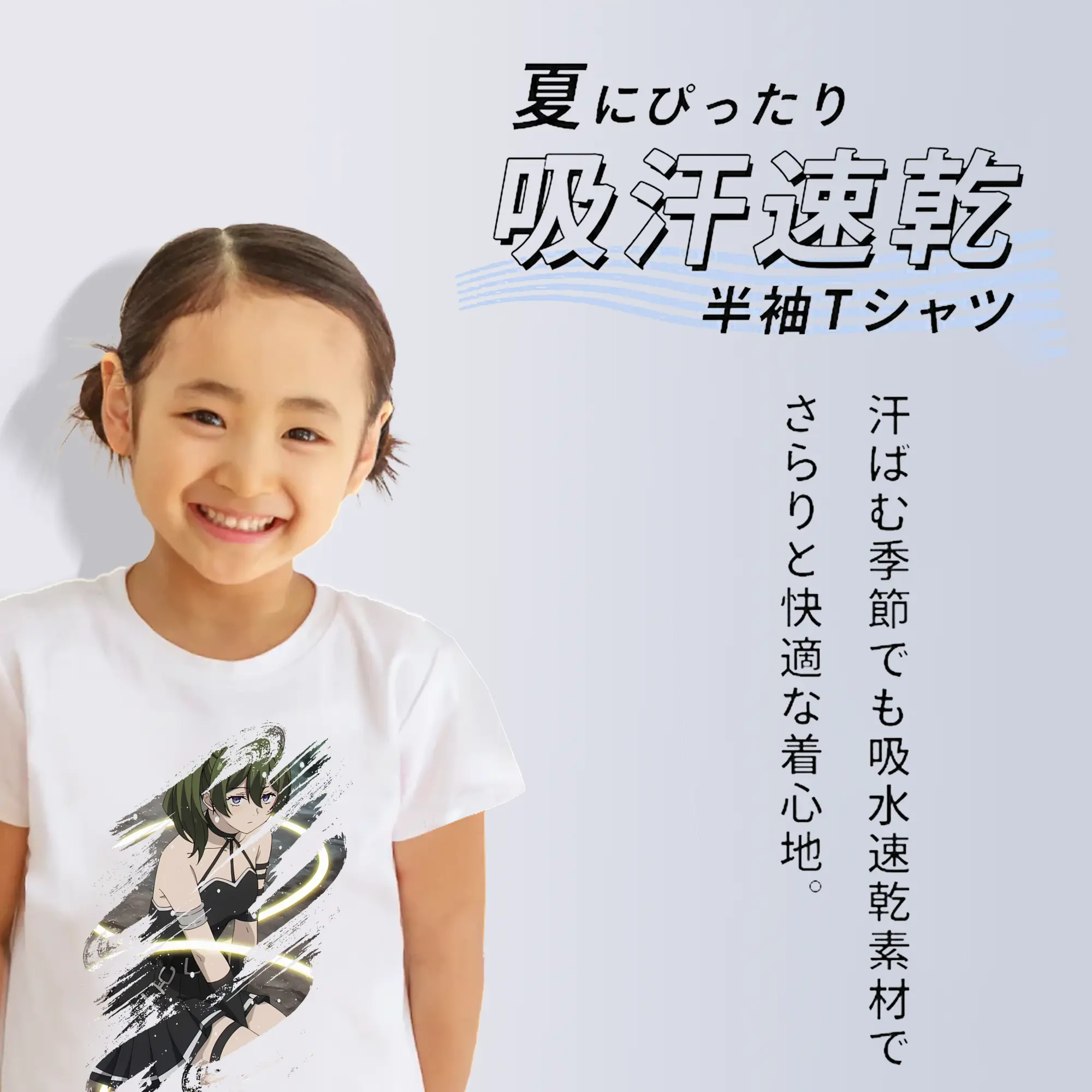 葬送のフリーレン（Frieren） グッズ,ユーベル（Übel）