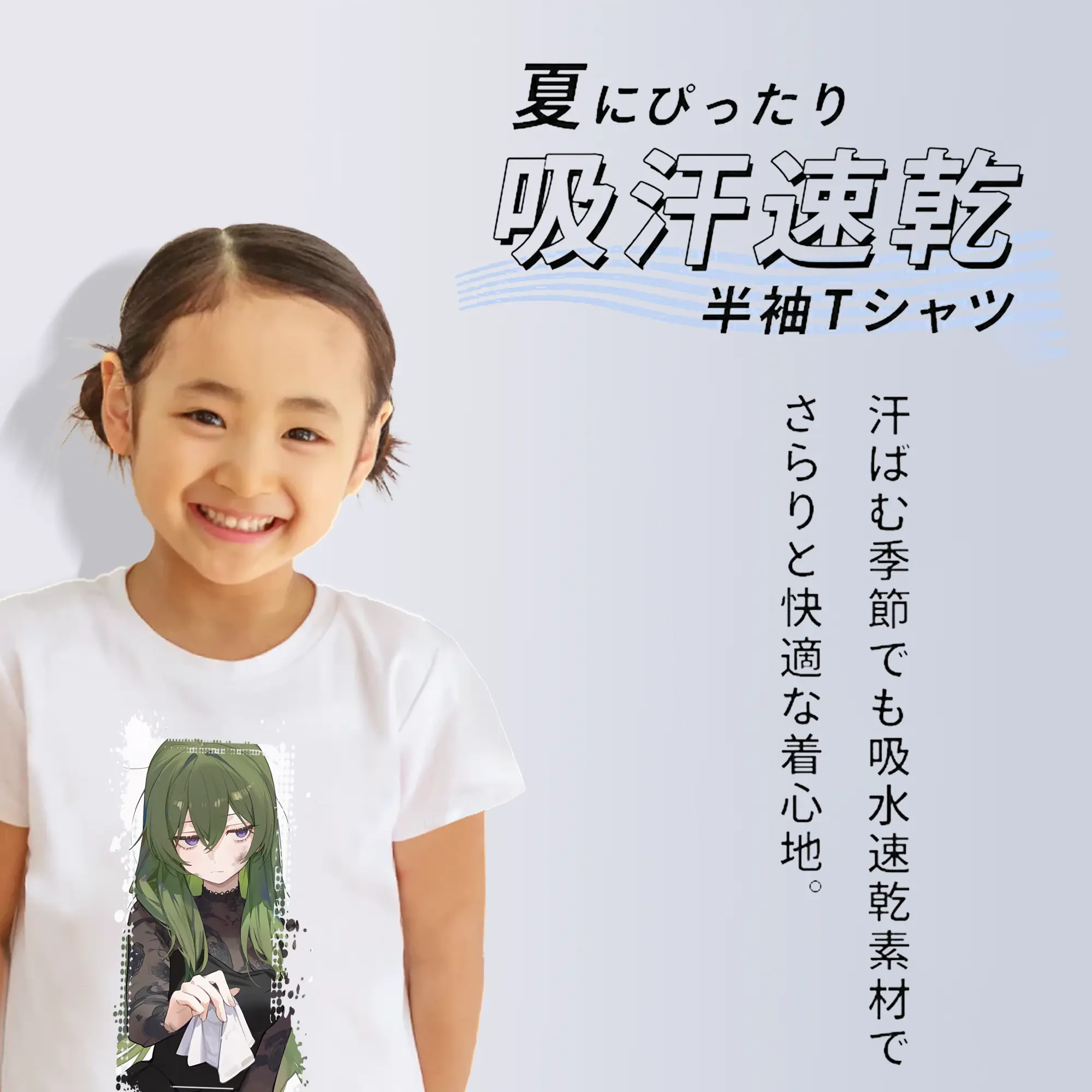 葬送のフリーレン（Frieren） グッズ,ユーベル（Übel）