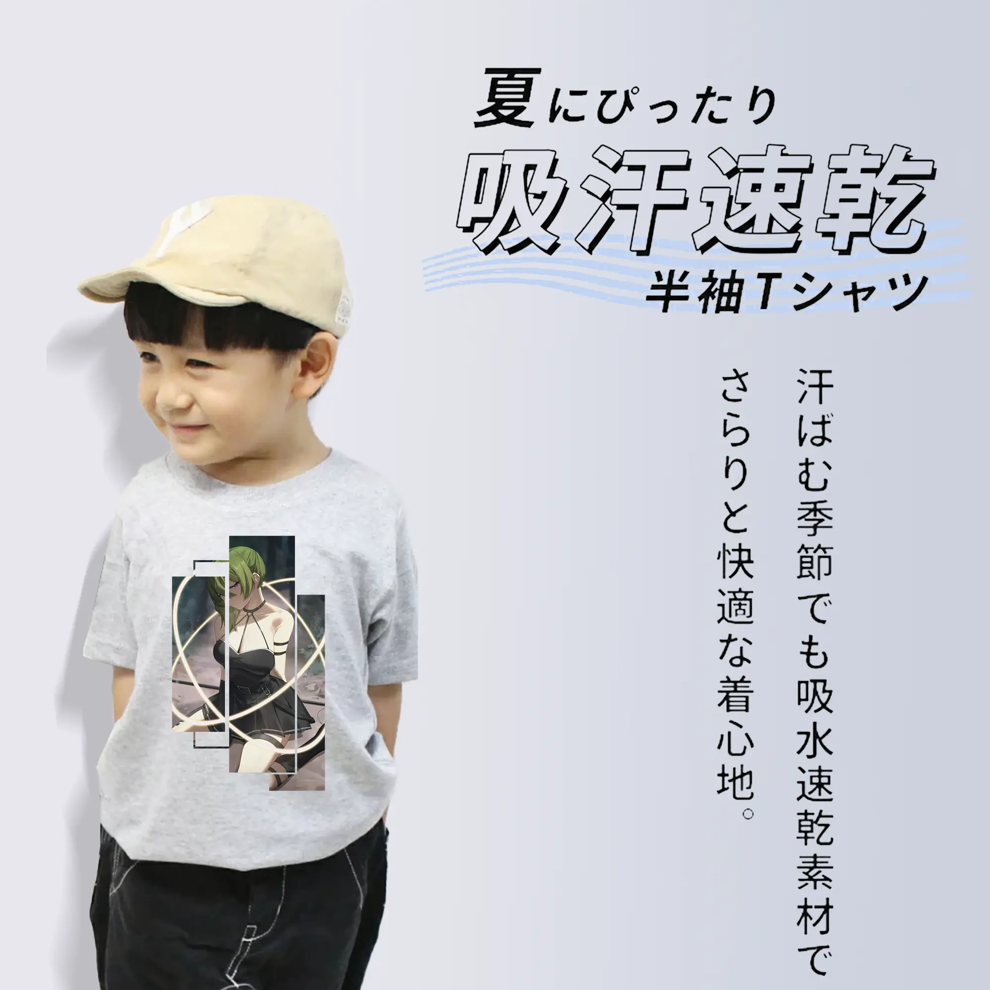 葬送のフリーレン（Frieren） グッズ,ユーベル（Übel）