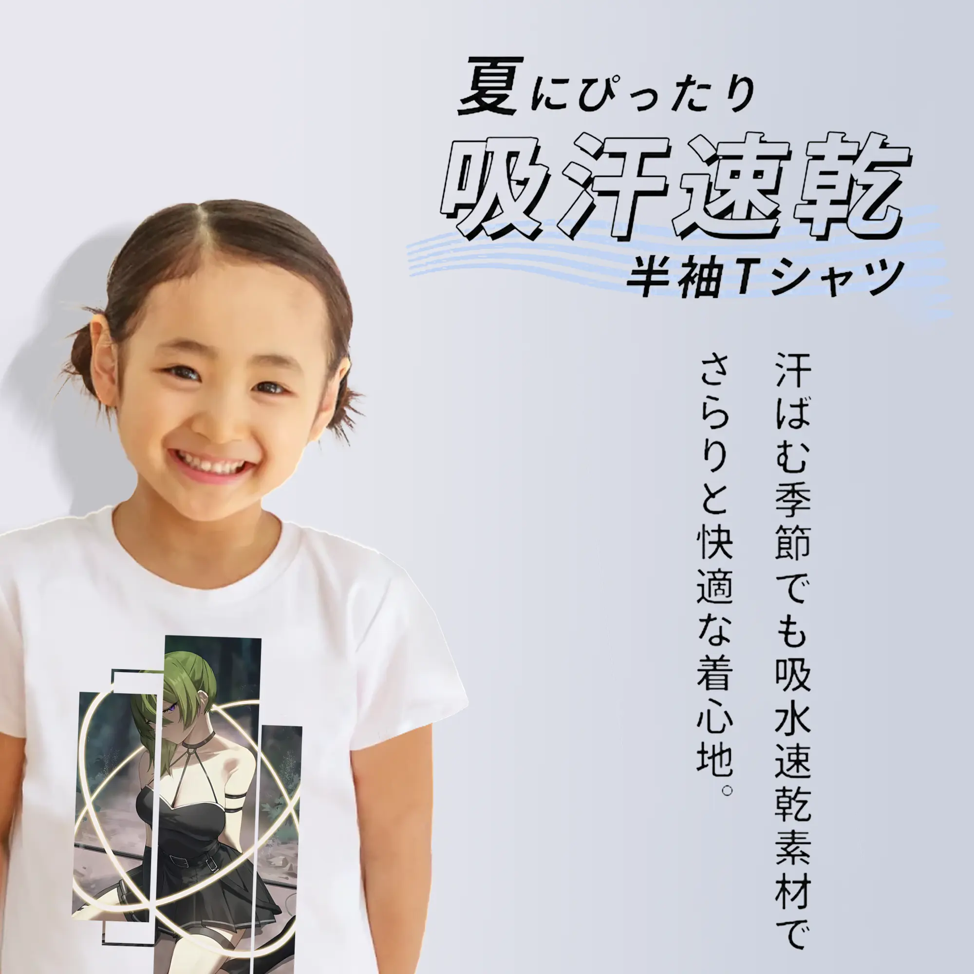 葬送のフリーレン（Frieren） グッズ,ユーベル（Übel）