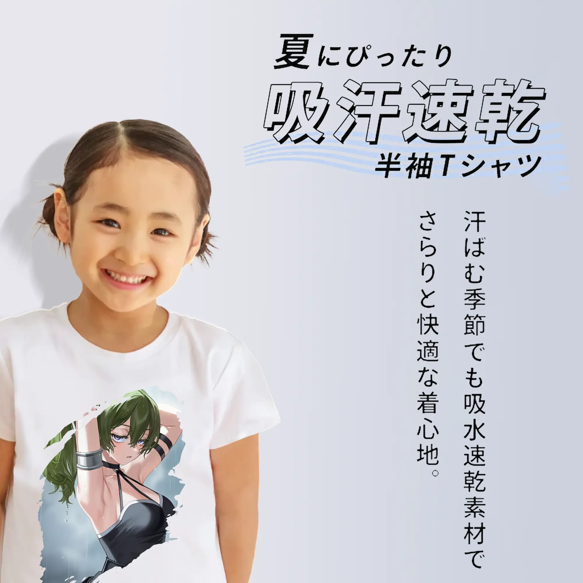 葬送のフリーレン（Frieren） グッズ,ユーベル（Übel）