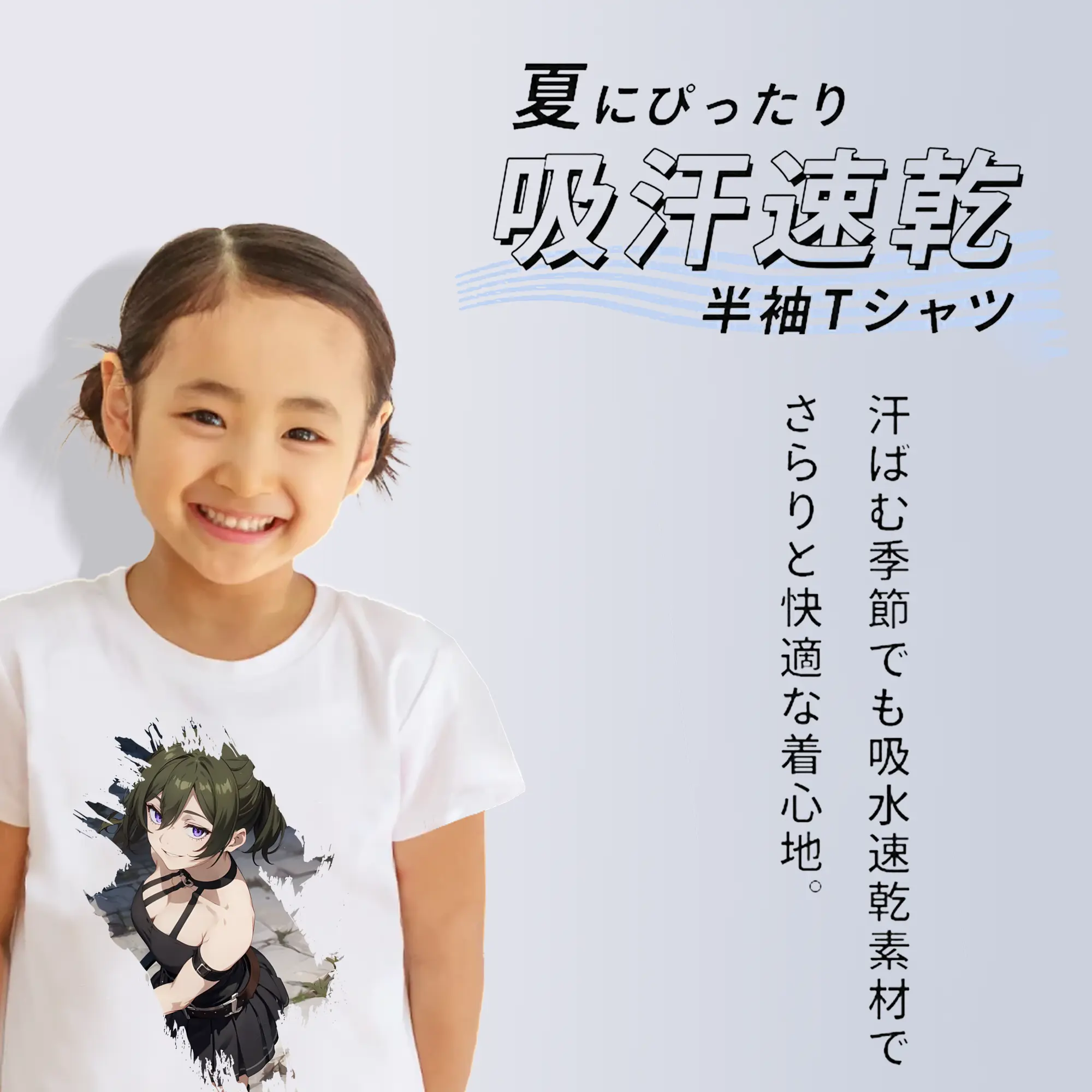 葬送のフリーレン（Frieren） グッズ,ユーベル（Übel）