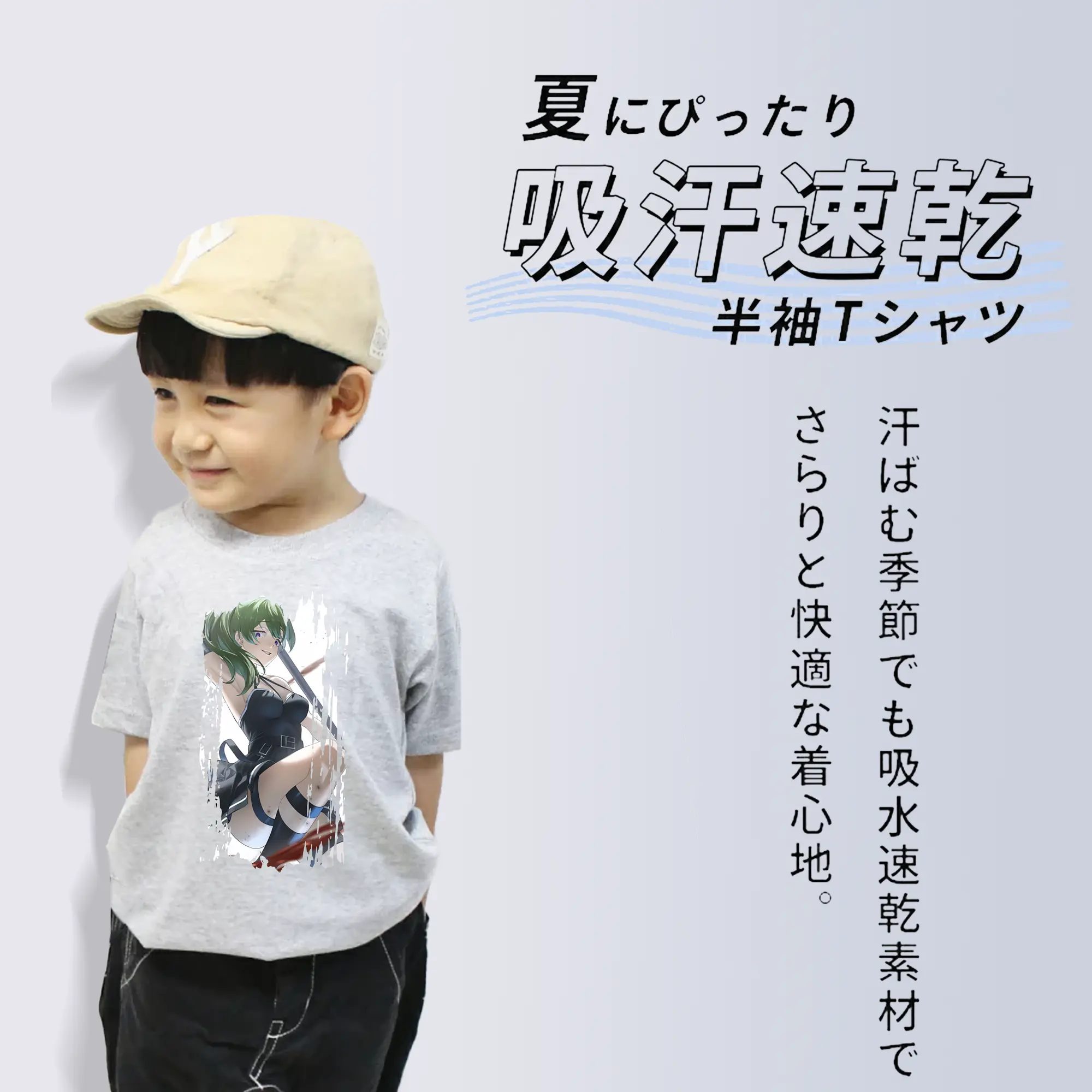 葬送のフリーレン（Frieren） グッズ,ユーベル（Übel）