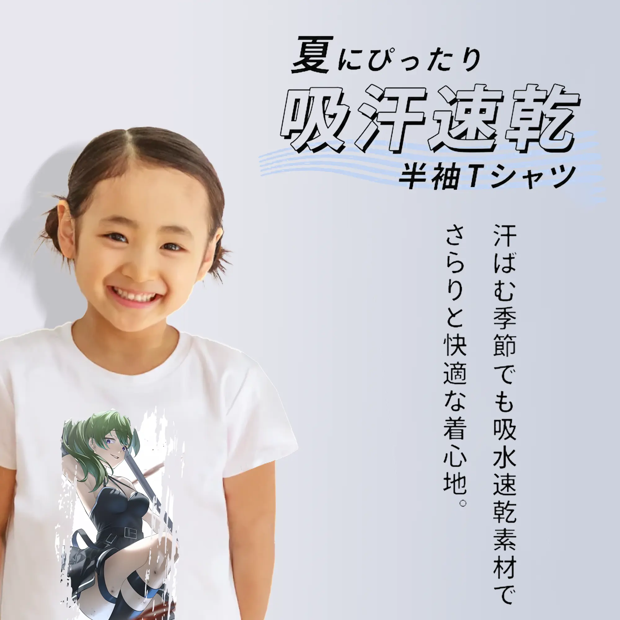 葬送のフリーレン（Frieren） グッズ,ユーベル（Übel）