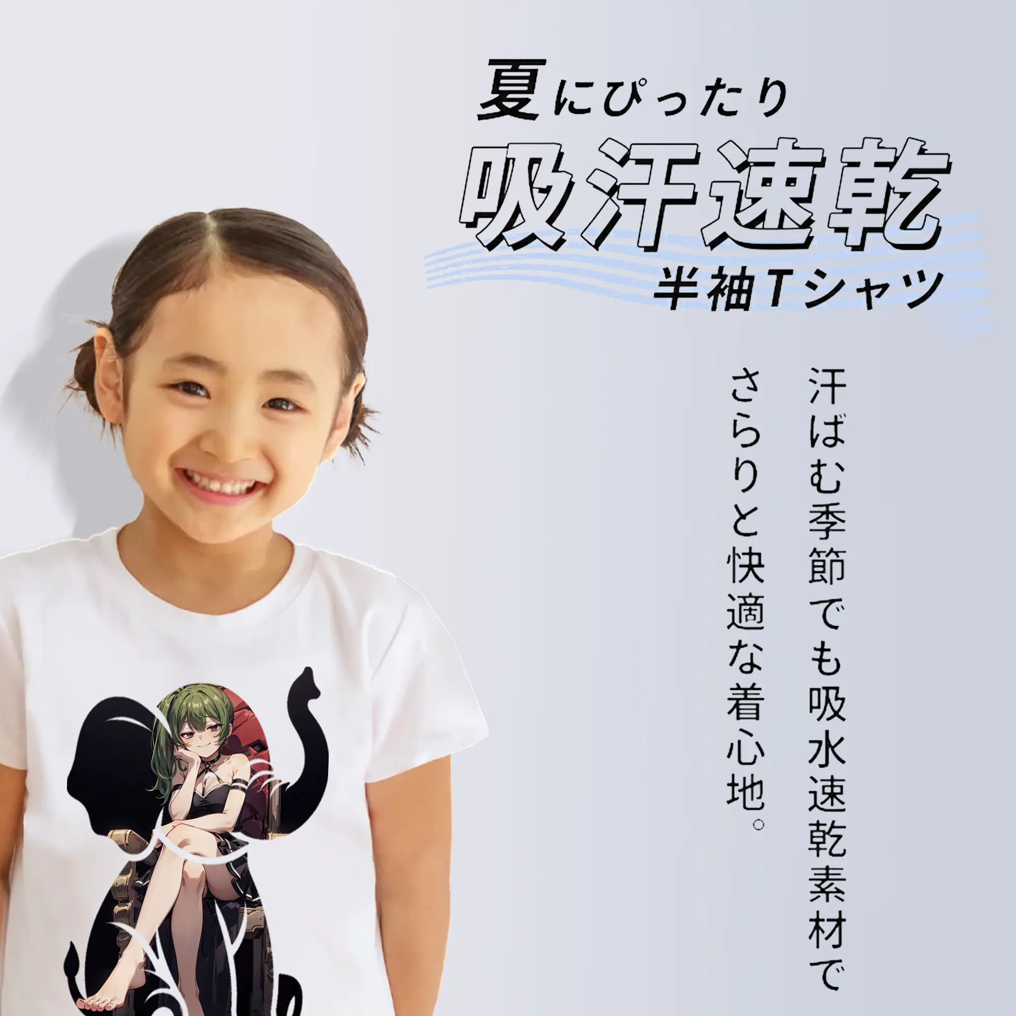 葬送のフリーレン（Frieren） グッズ,ユーベル（Übel）