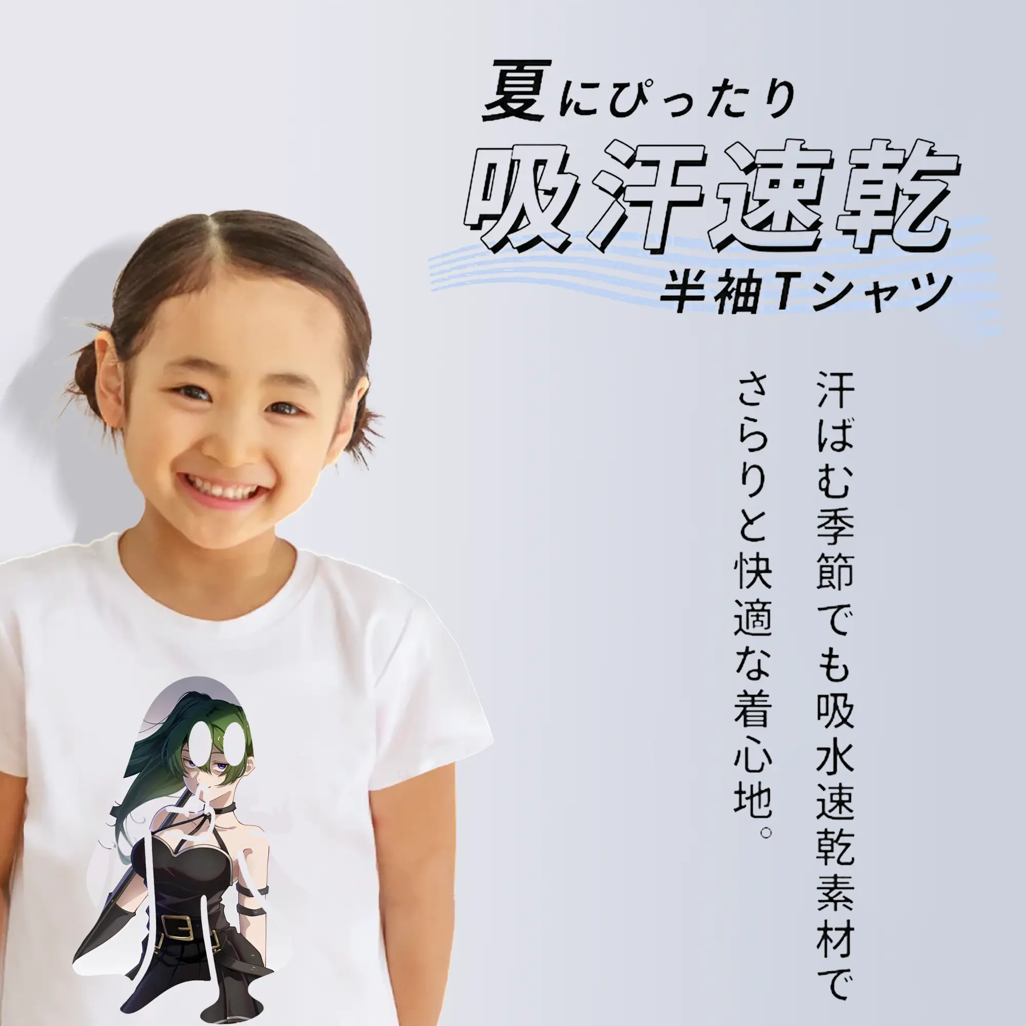 葬送のフリーレン（Frieren） グッズ,ユーベル（Übel）