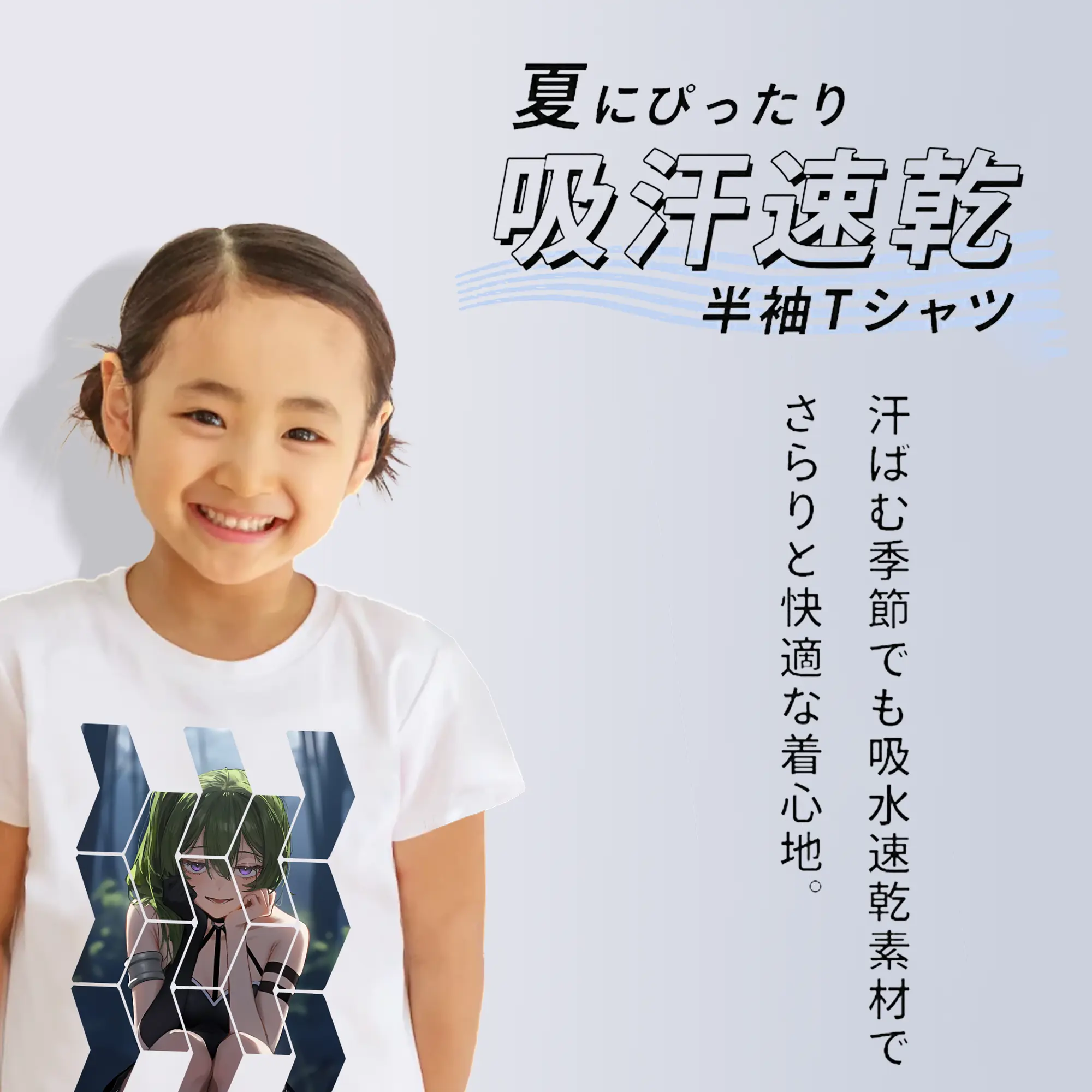 葬送のフリーレン（Frieren） グッズ,ユーベル（Übel）