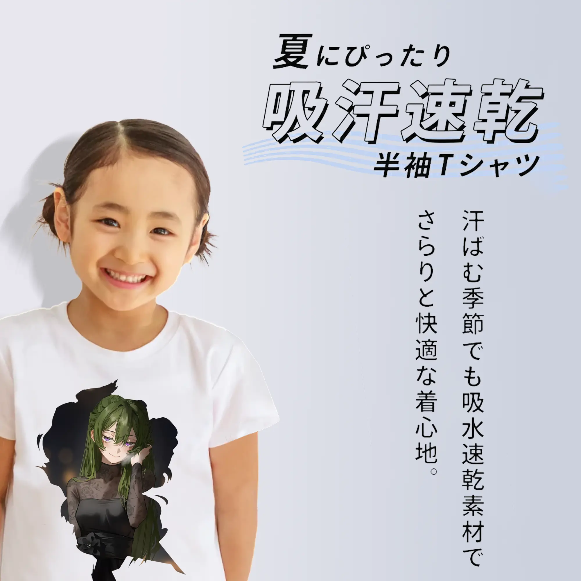 葬送のフリーレン（Frieren） グッズ,ユーベル（Übel）