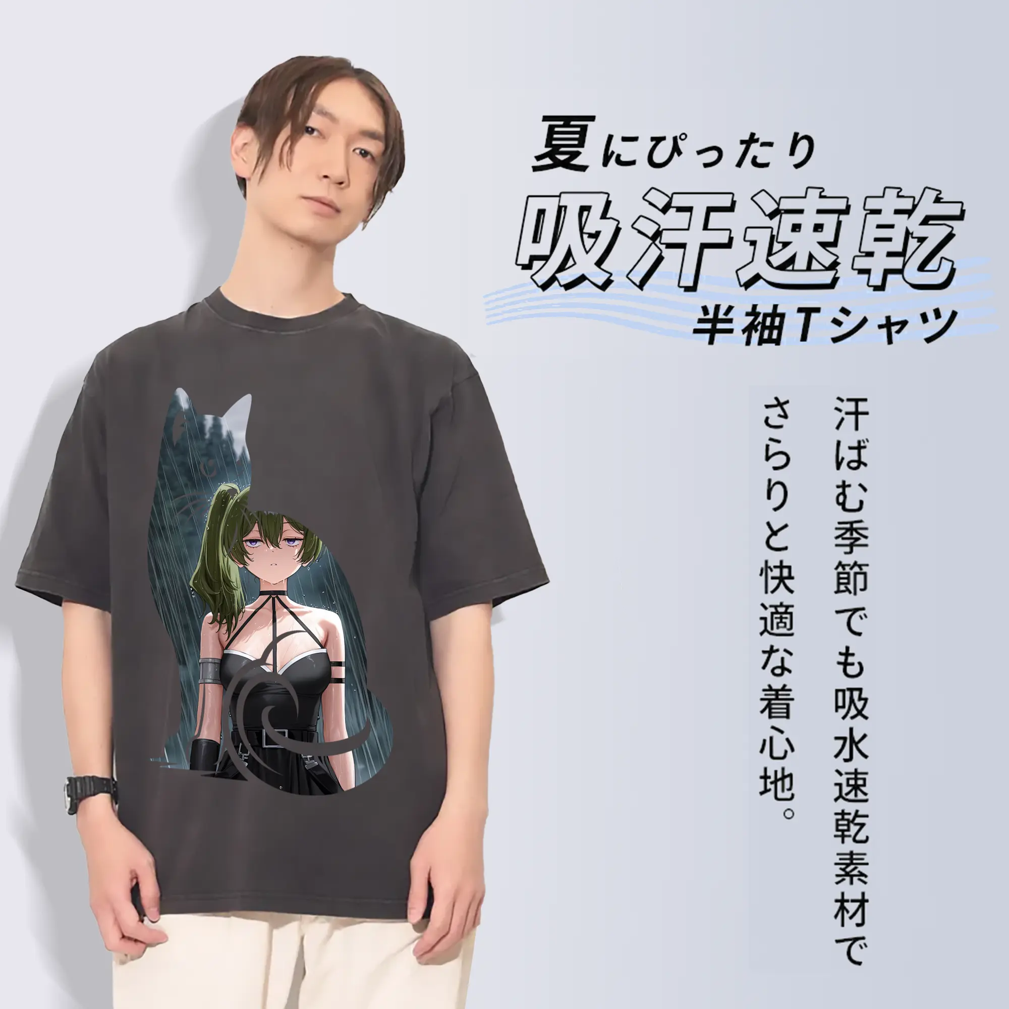 葬送のフリーレン（Frieren） グッズ,ユーベル（Übel）