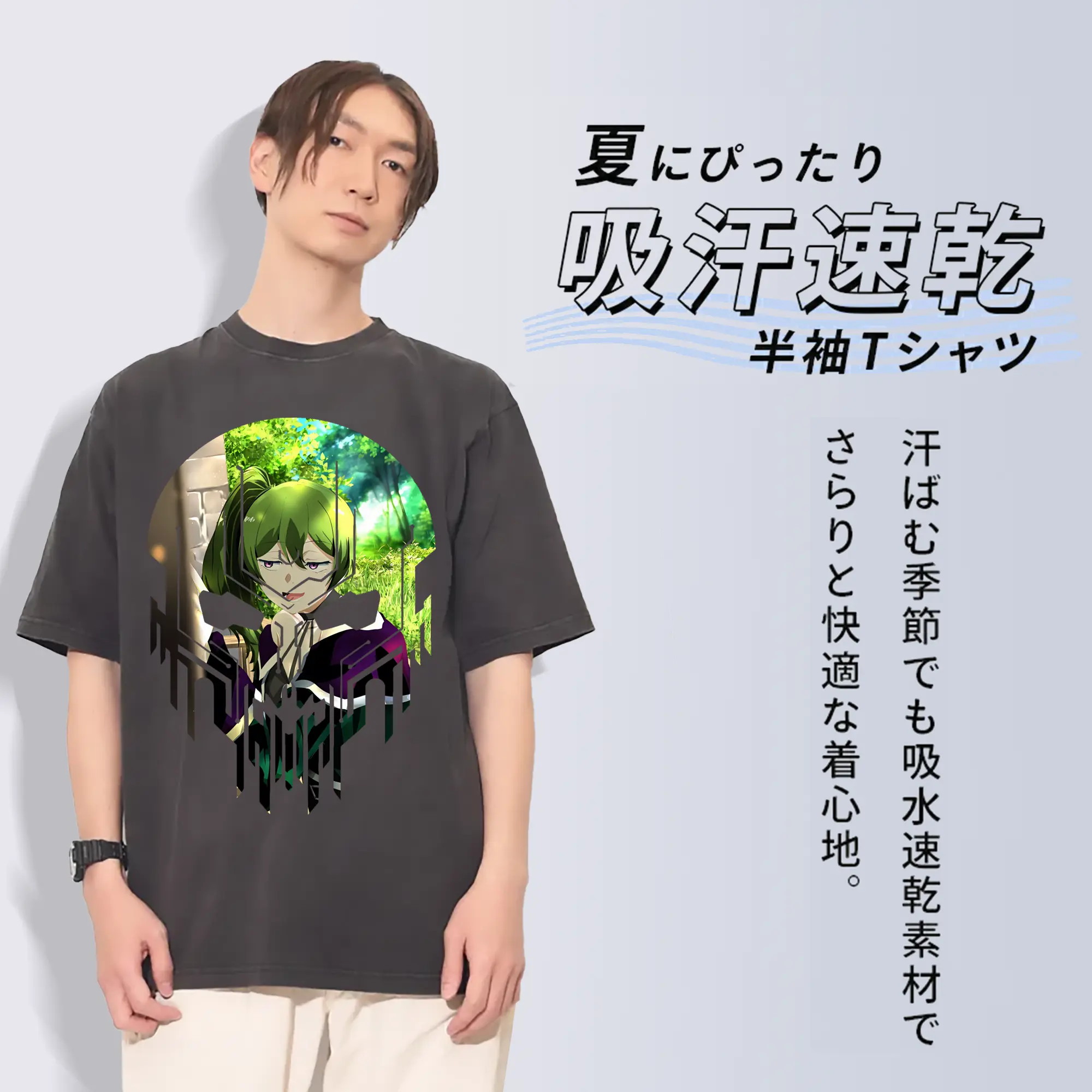 葬送のフリーレン（Frieren） グッズ,ユーベル（Übel）