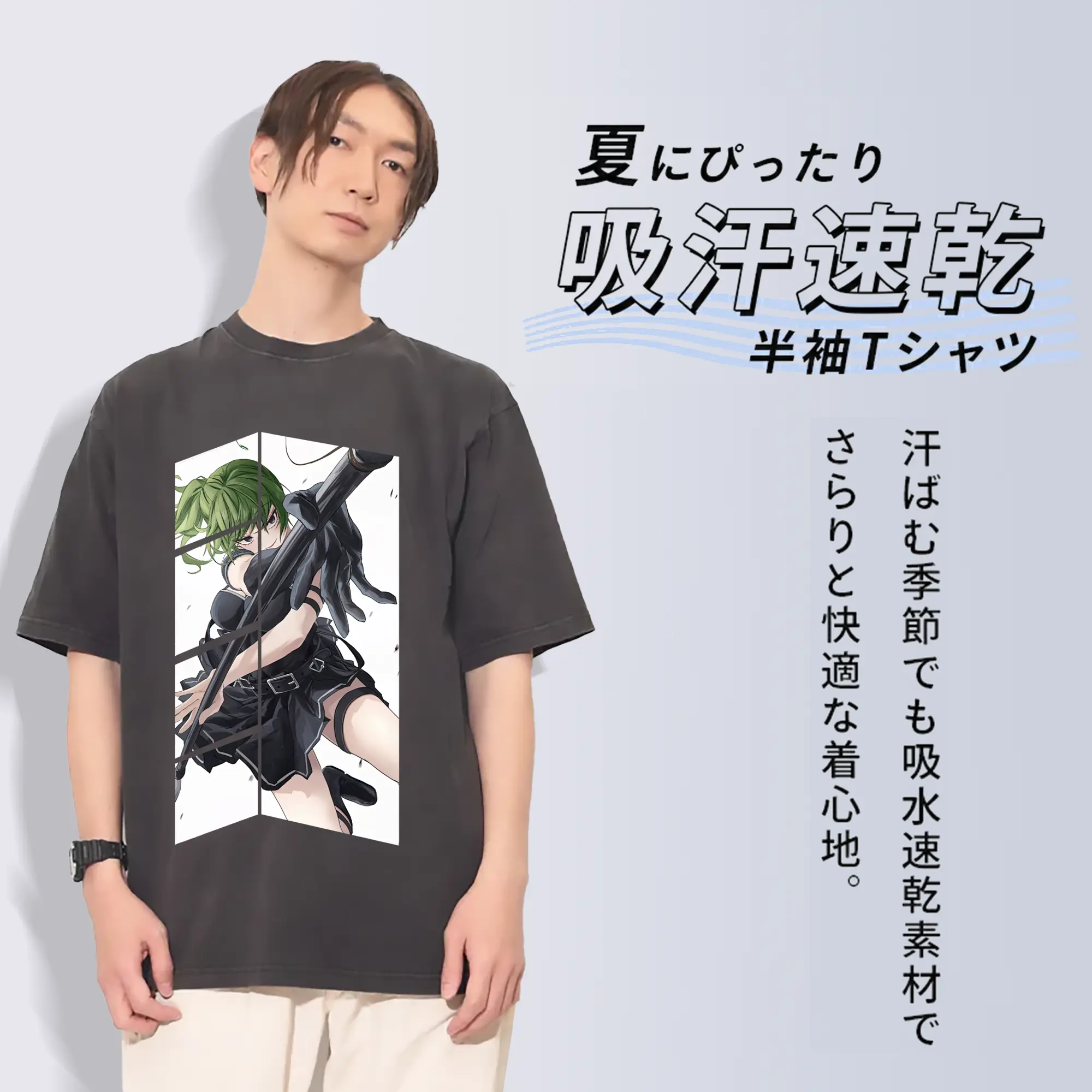 葬送のフリーレン（Frieren） グッズ,ユーベル（Übel）