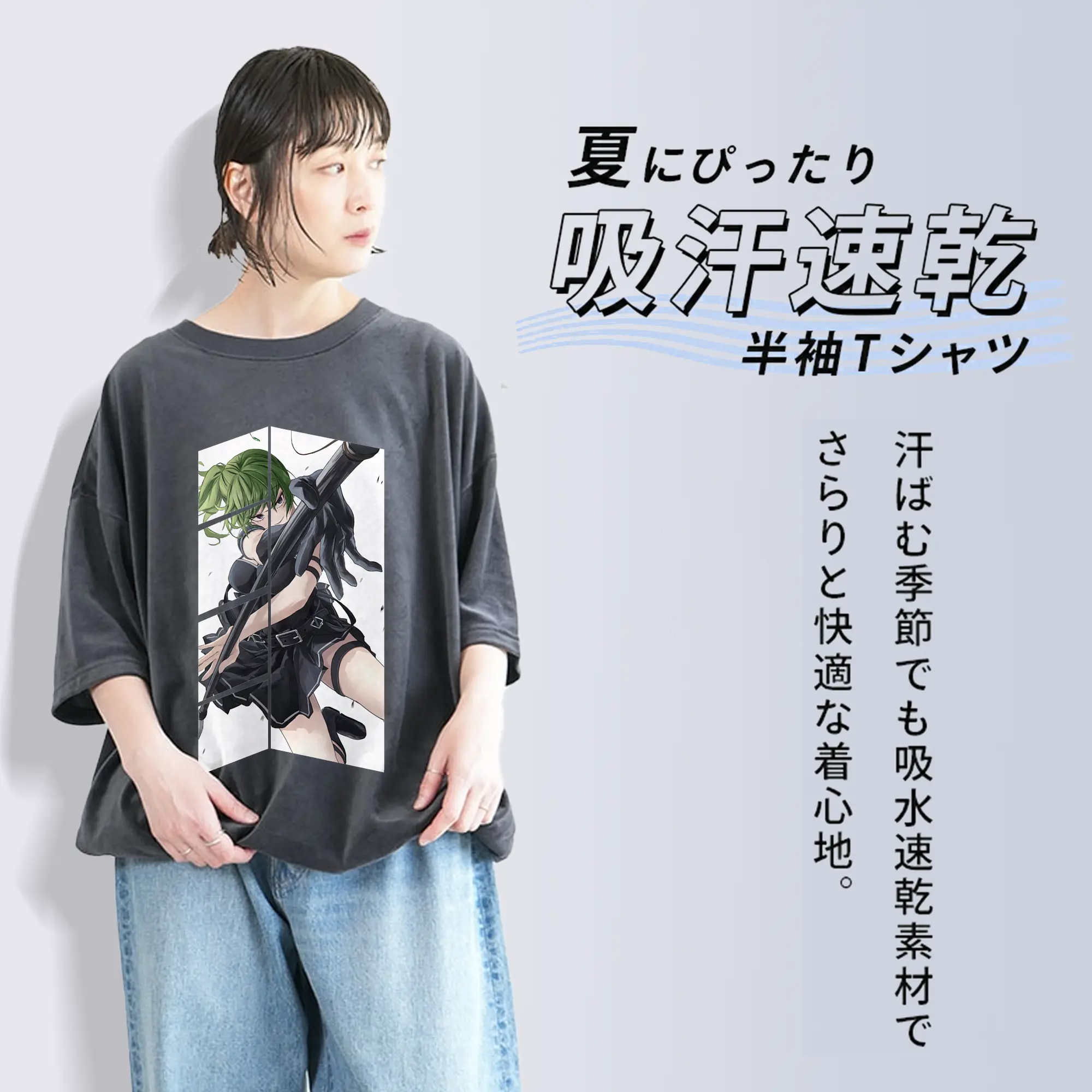 葬送のフリーレン（Frieren） グッズ,ユーベル（Übel）